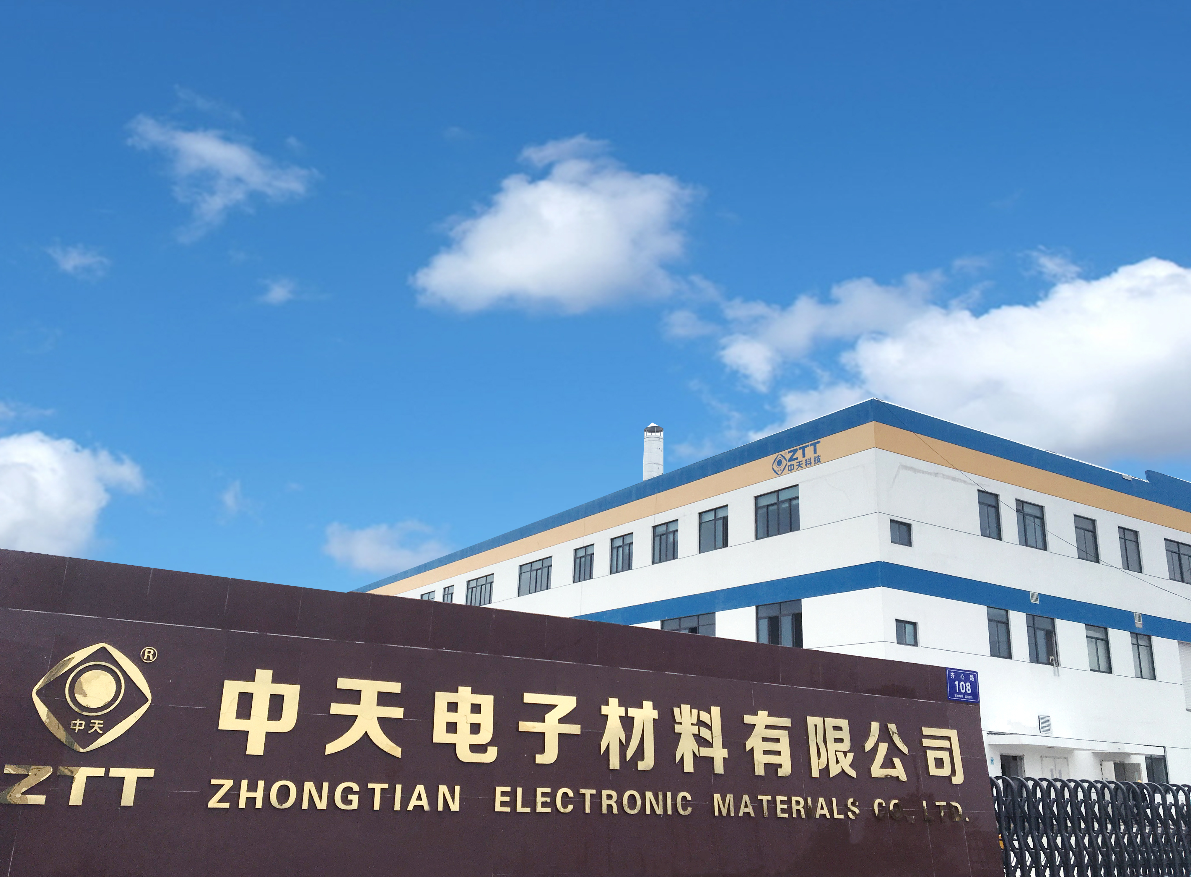 首页| 凯发K8国际·天生赢家一触即发