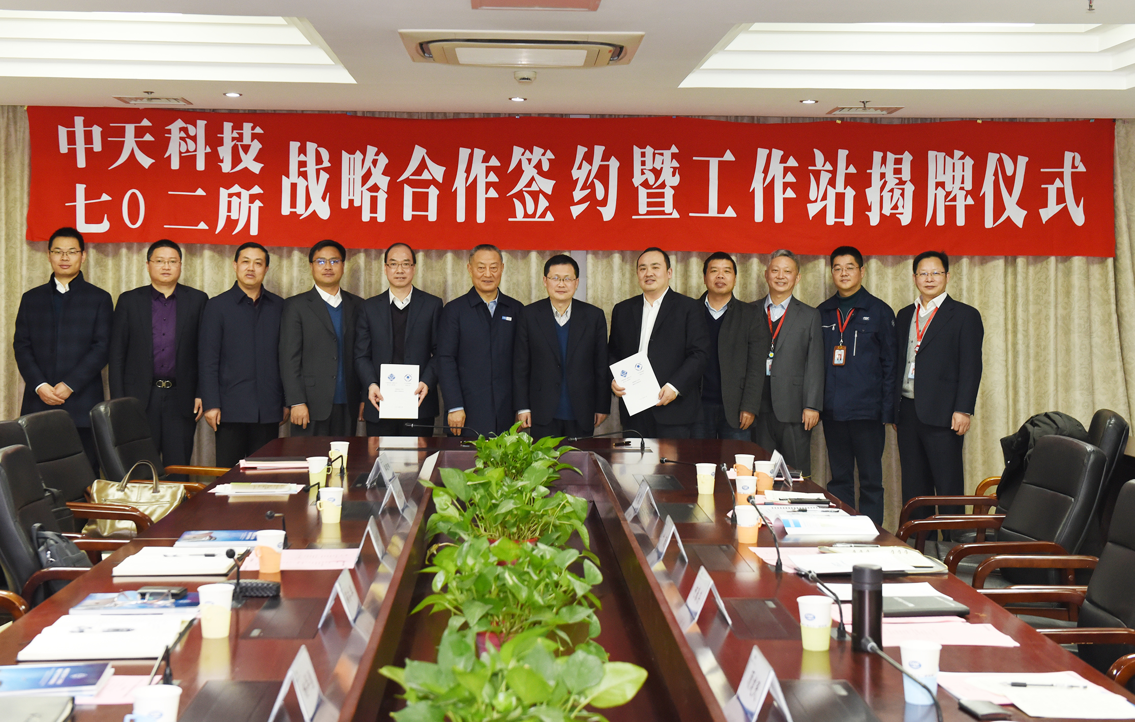 首页| 凯发K8国际·天生赢家一触即发