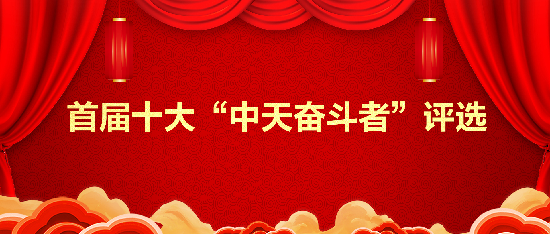 首页| 凯发K8国际·天生赢家一触即发