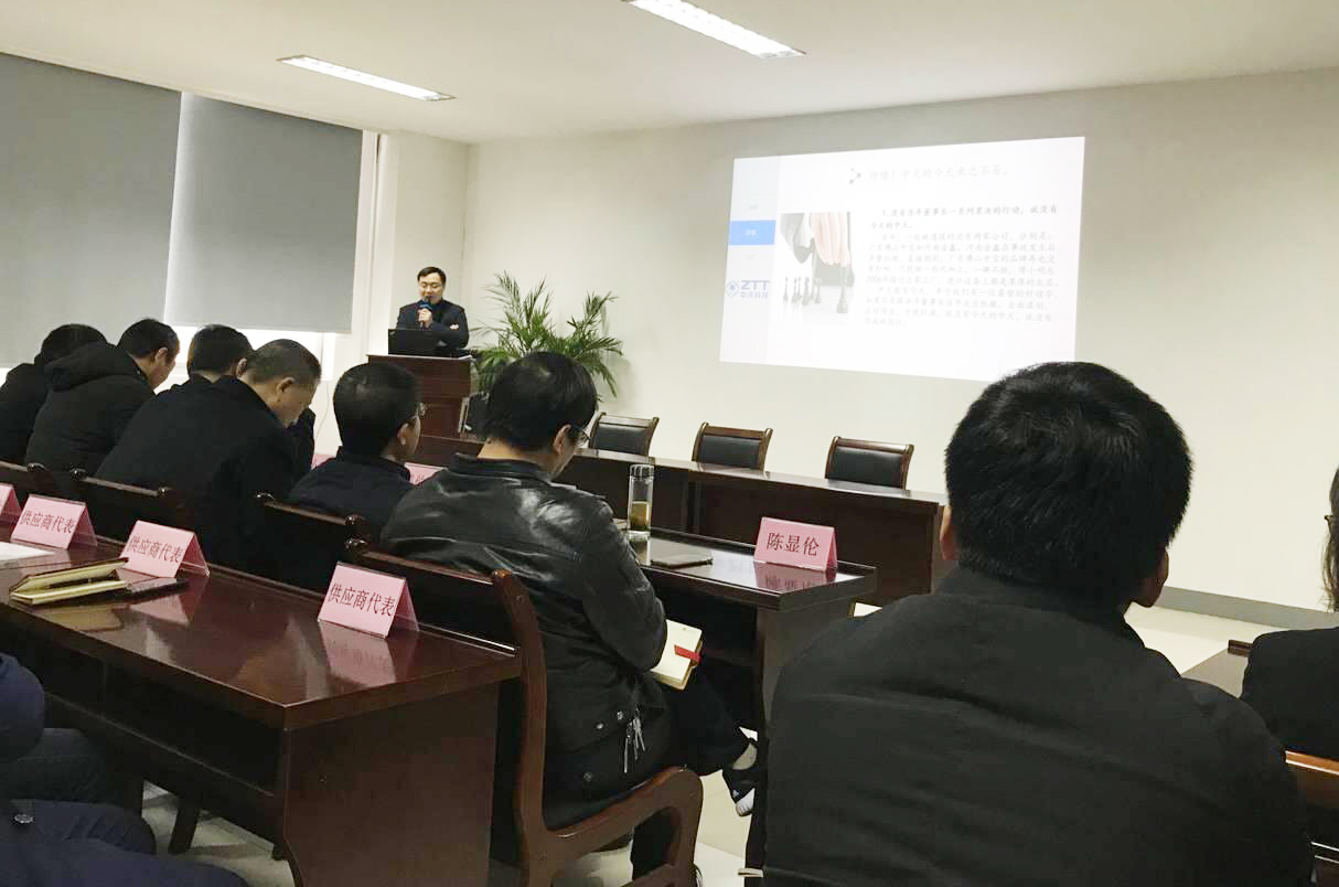 首页| 凯发K8国际·天生赢家一触即发