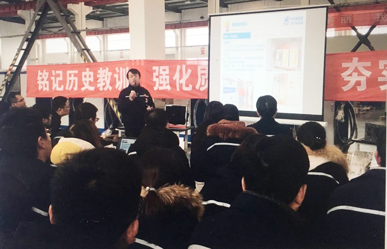 首页| 凯发K8国际·天生赢家一触即发