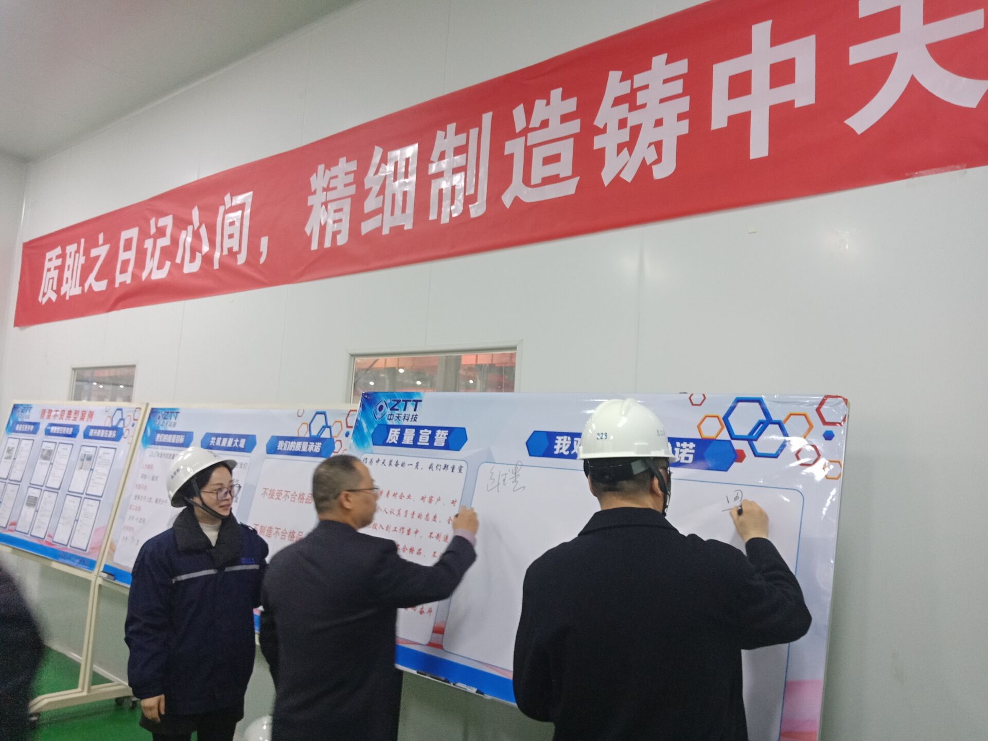 首页| 凯发K8国际·天生赢家一触即发