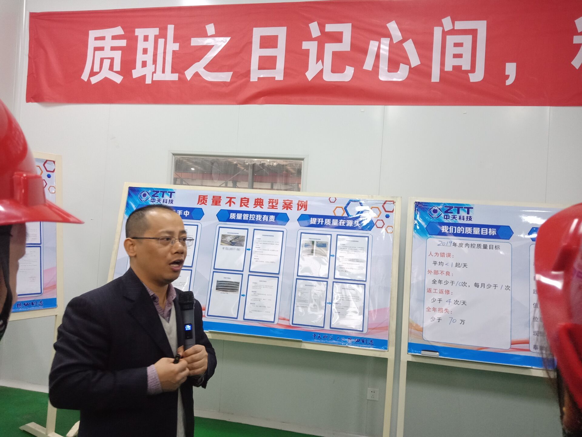 首页| 凯发K8国际·天生赢家一触即发