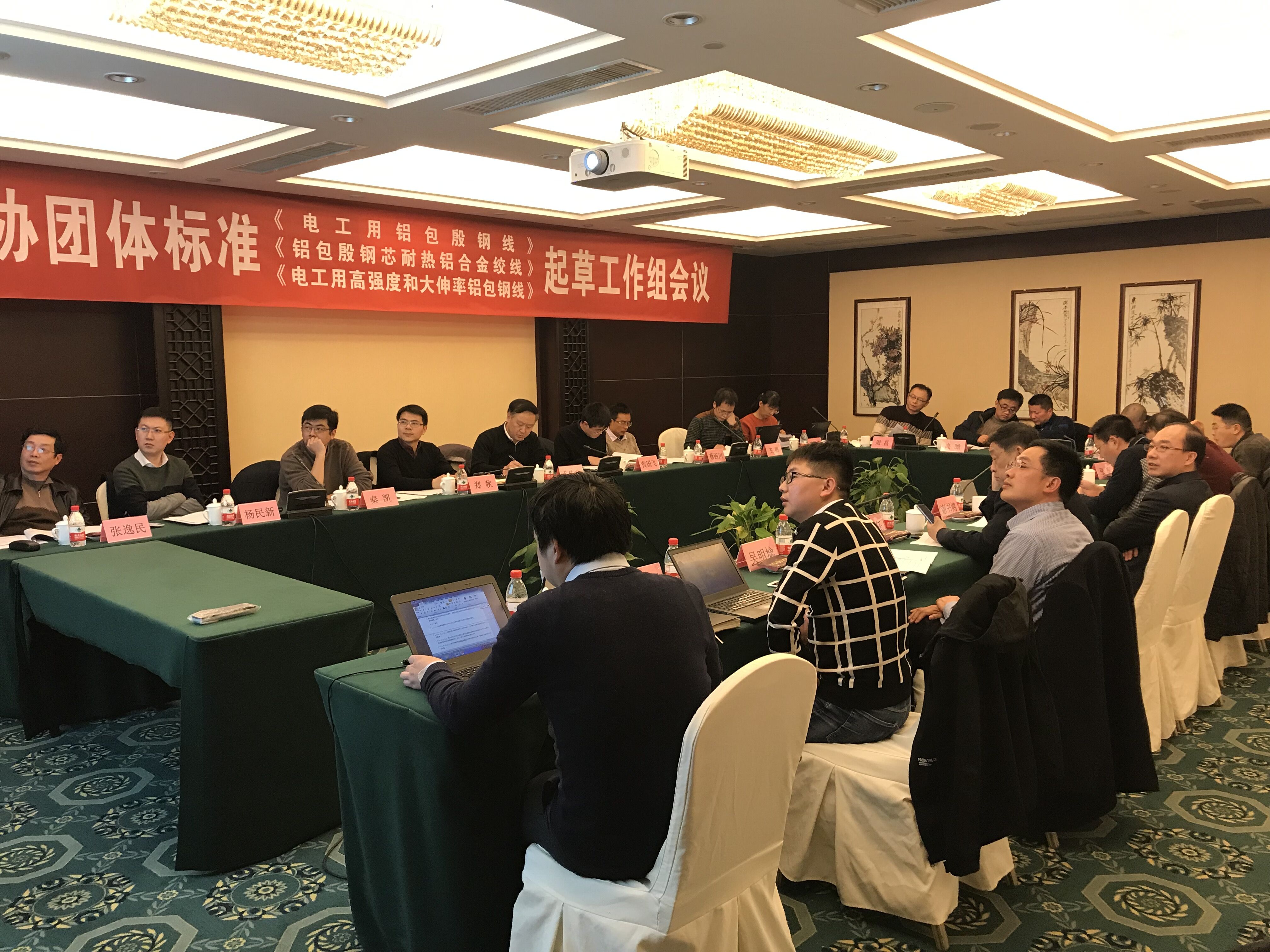 首页| 凯发K8国际·天生赢家一触即发