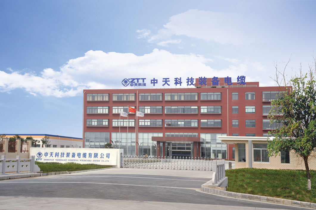 首页| 凯发K8国际·天生赢家一触即发