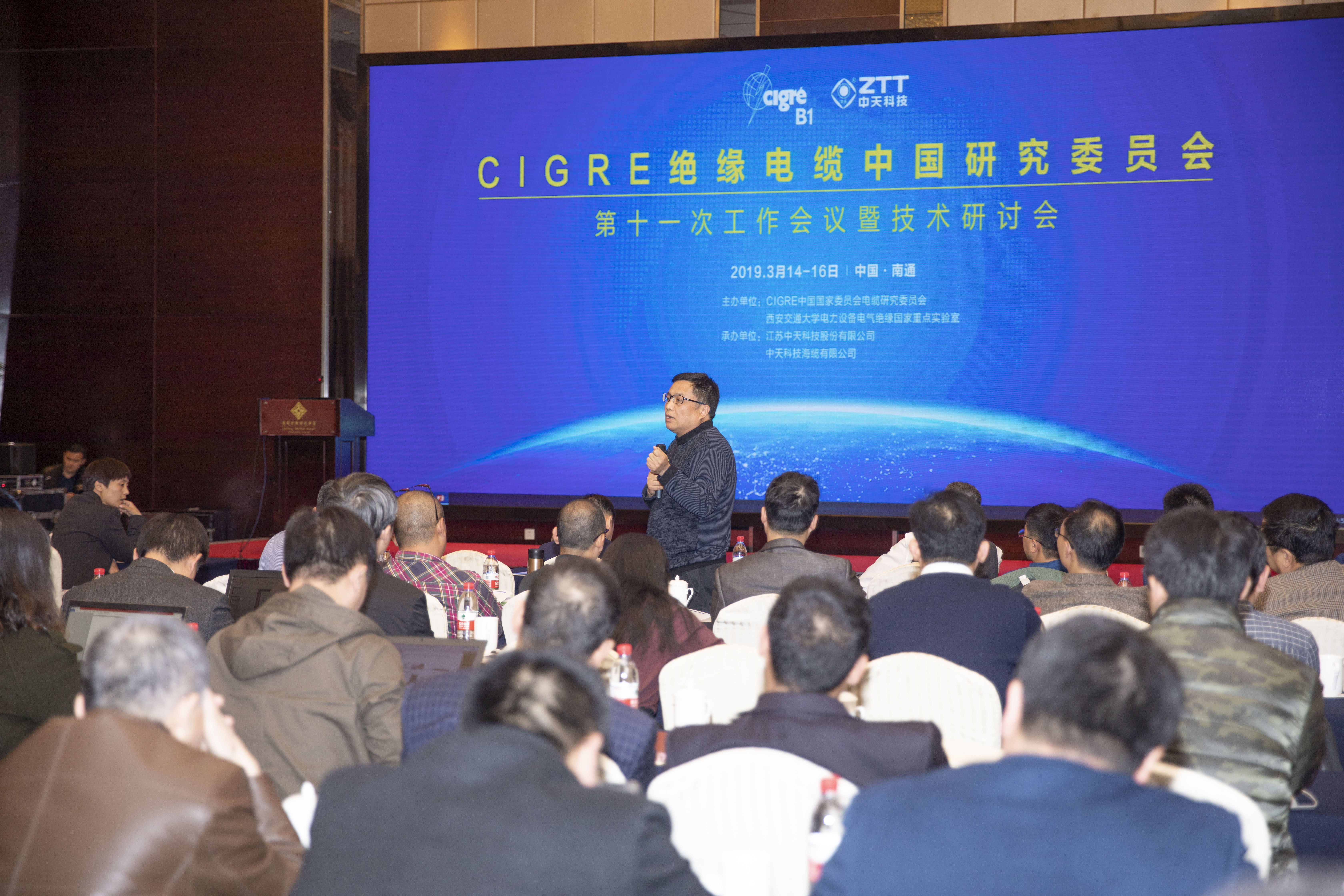 首页| 凯发K8国际·天生赢家一触即发