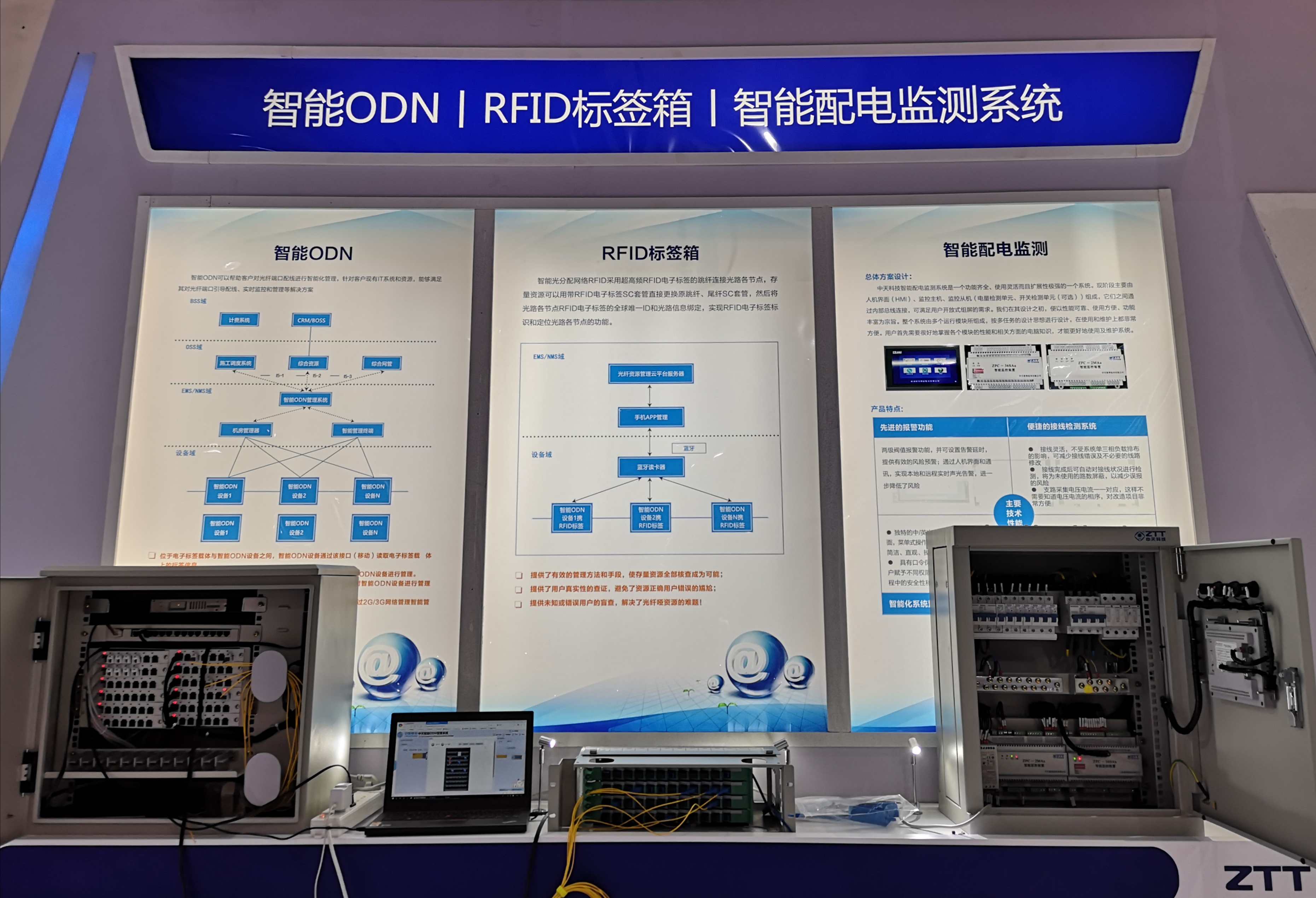 首页| 凯发K8国际·天生赢家一触即发