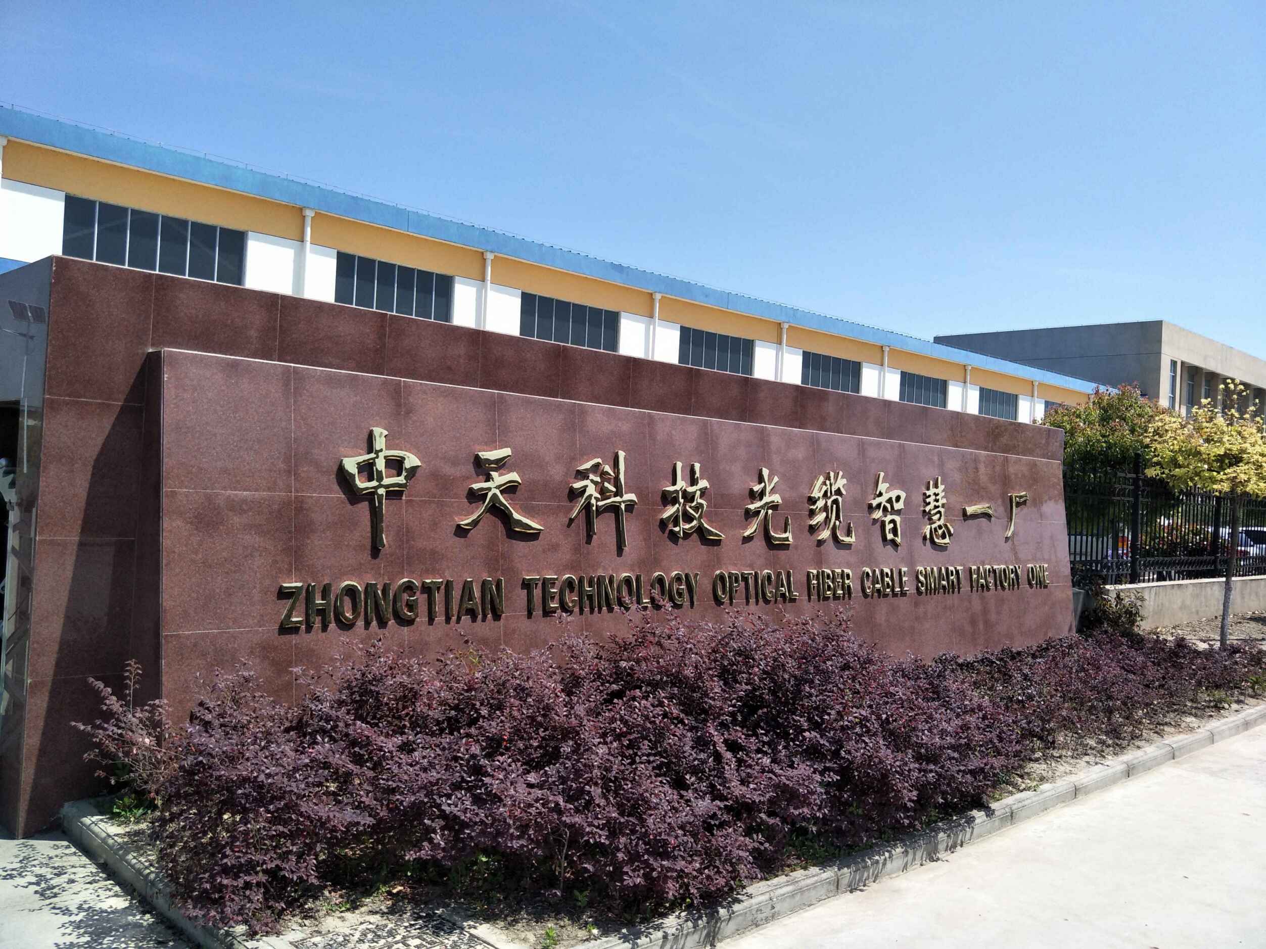 首页| 凯发K8国际·天生赢家一触即发