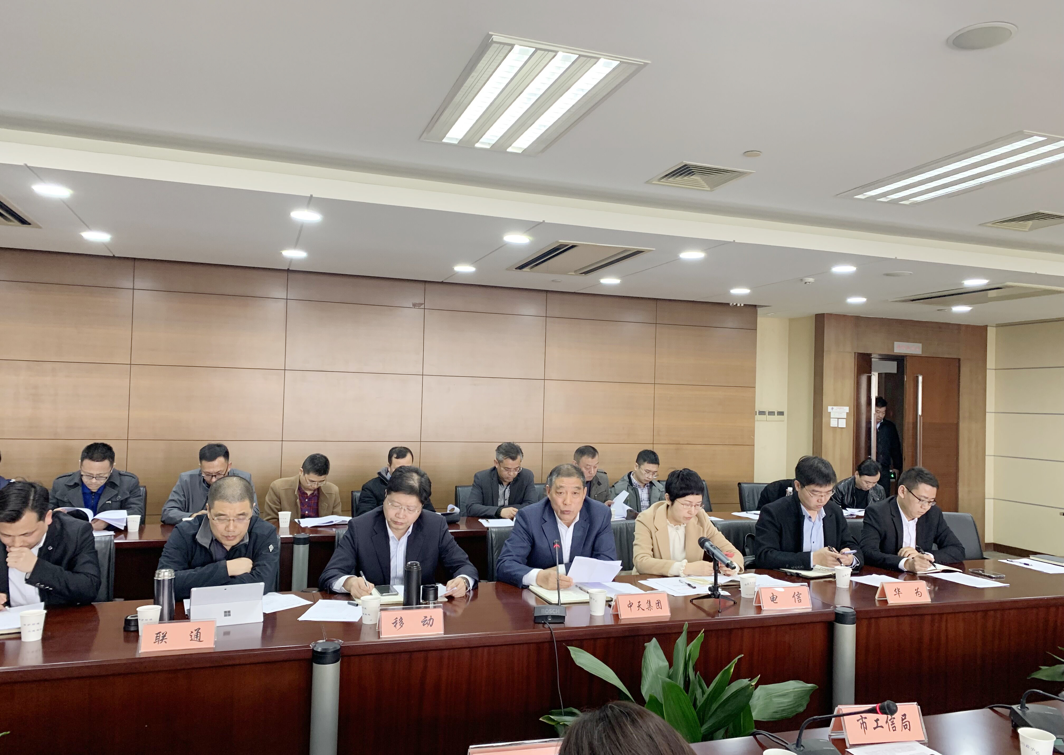 首页| 凯发K8国际·天生赢家一触即发