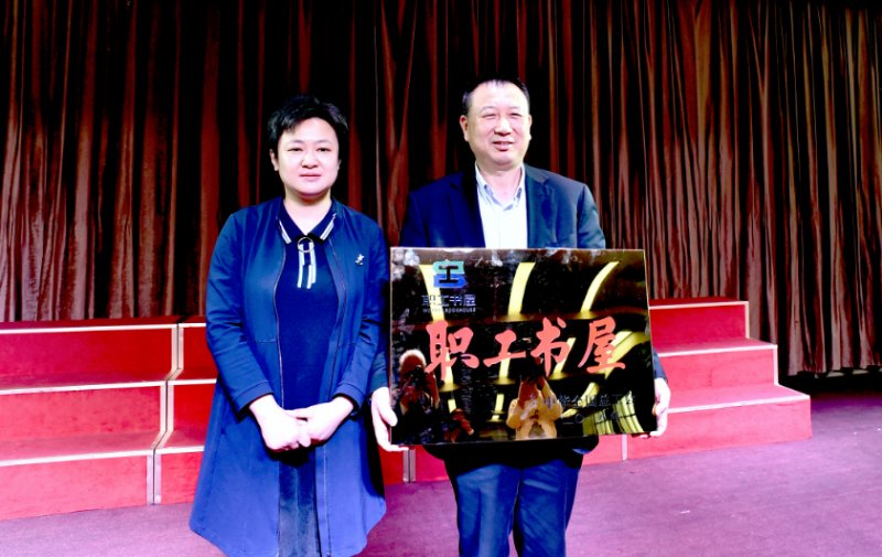 首页| 凯发K8国际·天生赢家一触即发