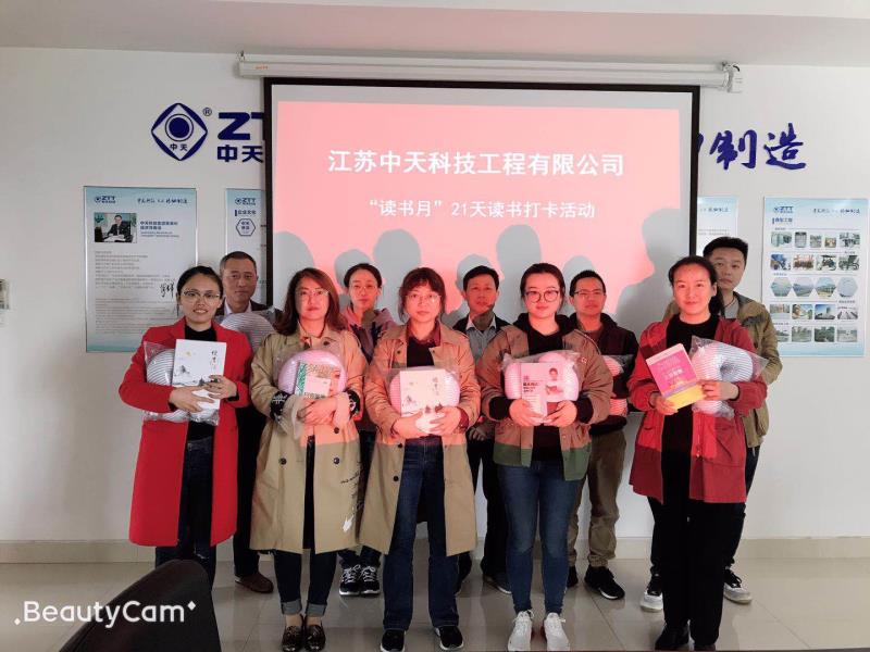 首页| 凯发K8国际·天生赢家一触即发