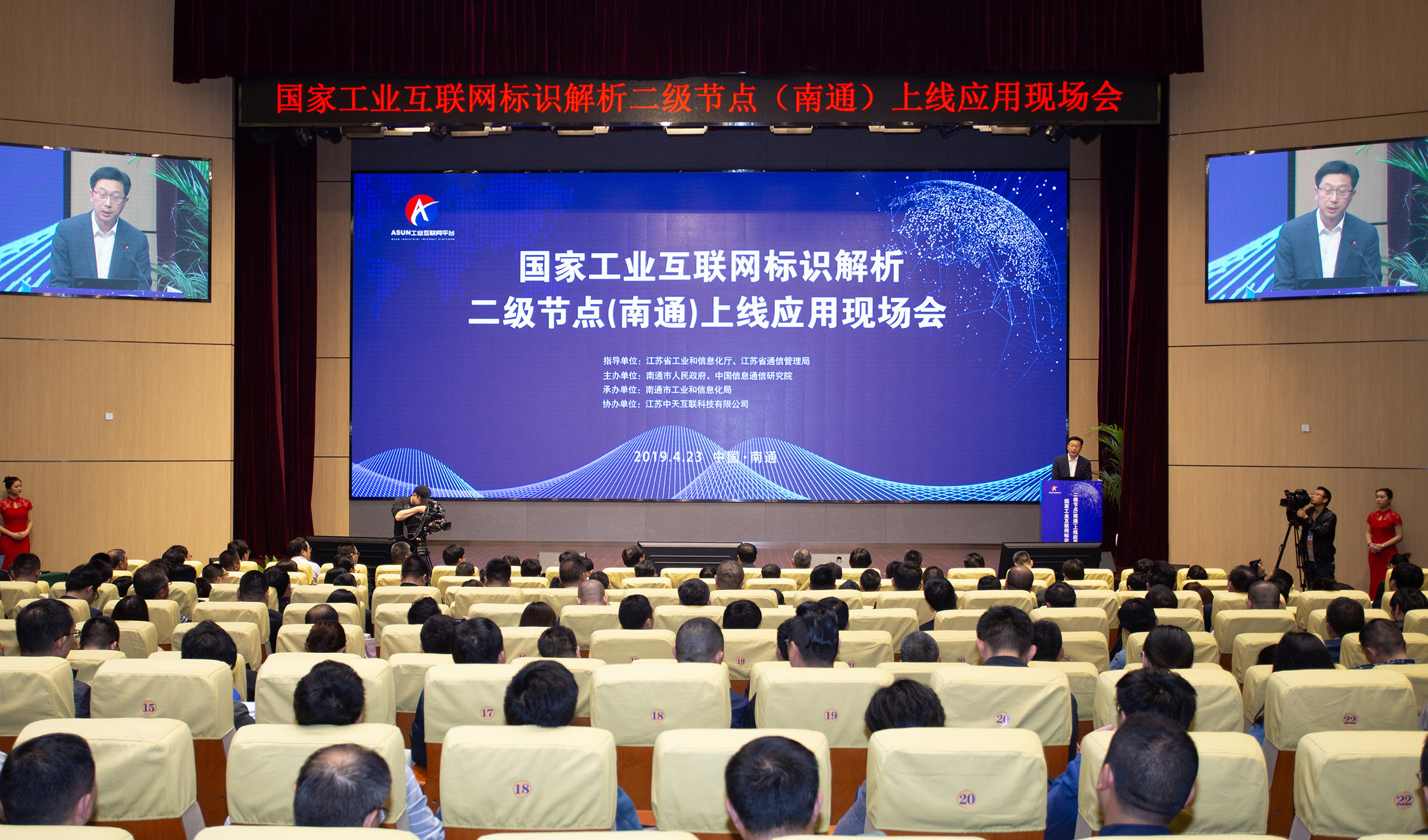 首页| 凯发K8国际·天生赢家一触即发