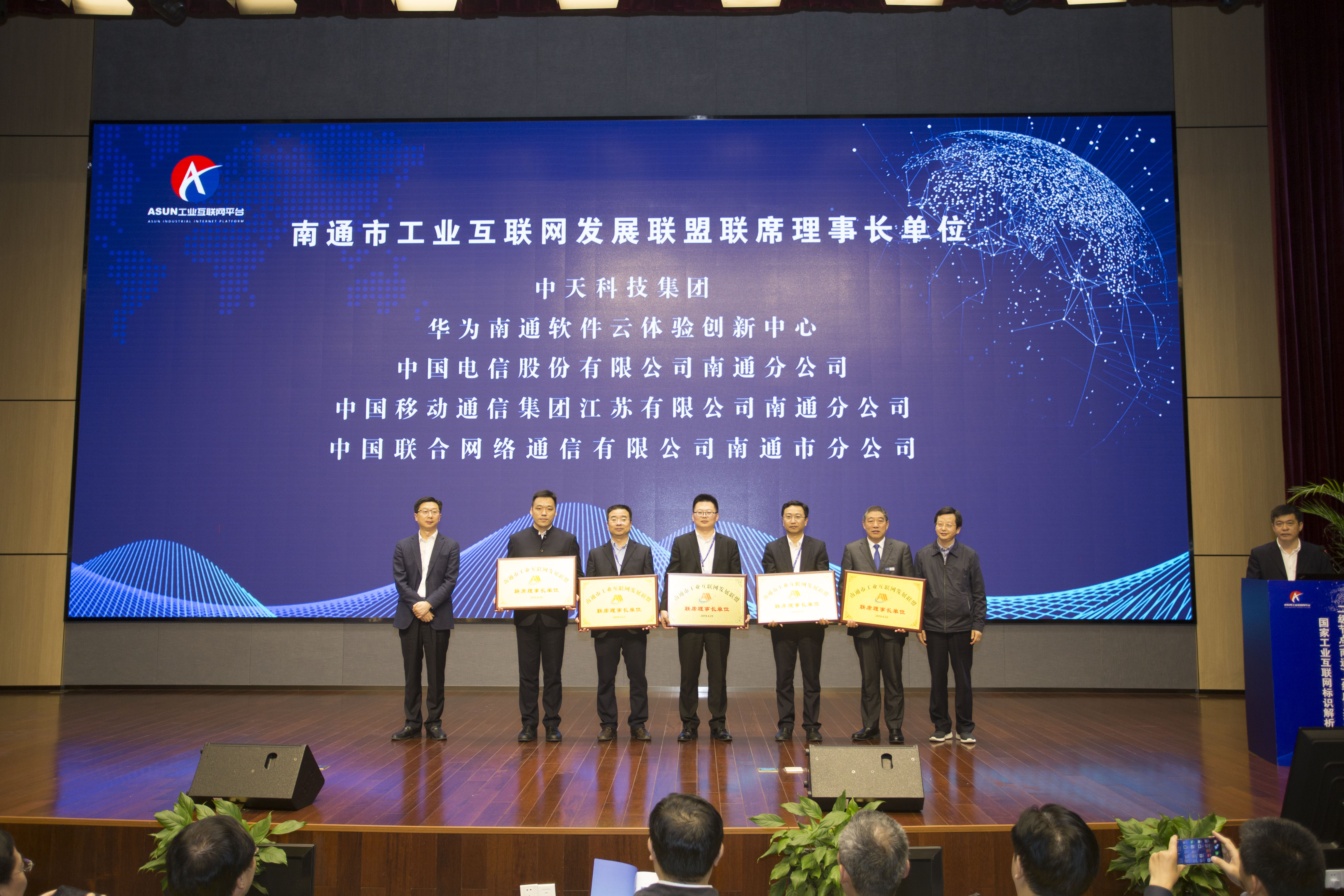 首页| 凯发K8国际·天生赢家一触即发