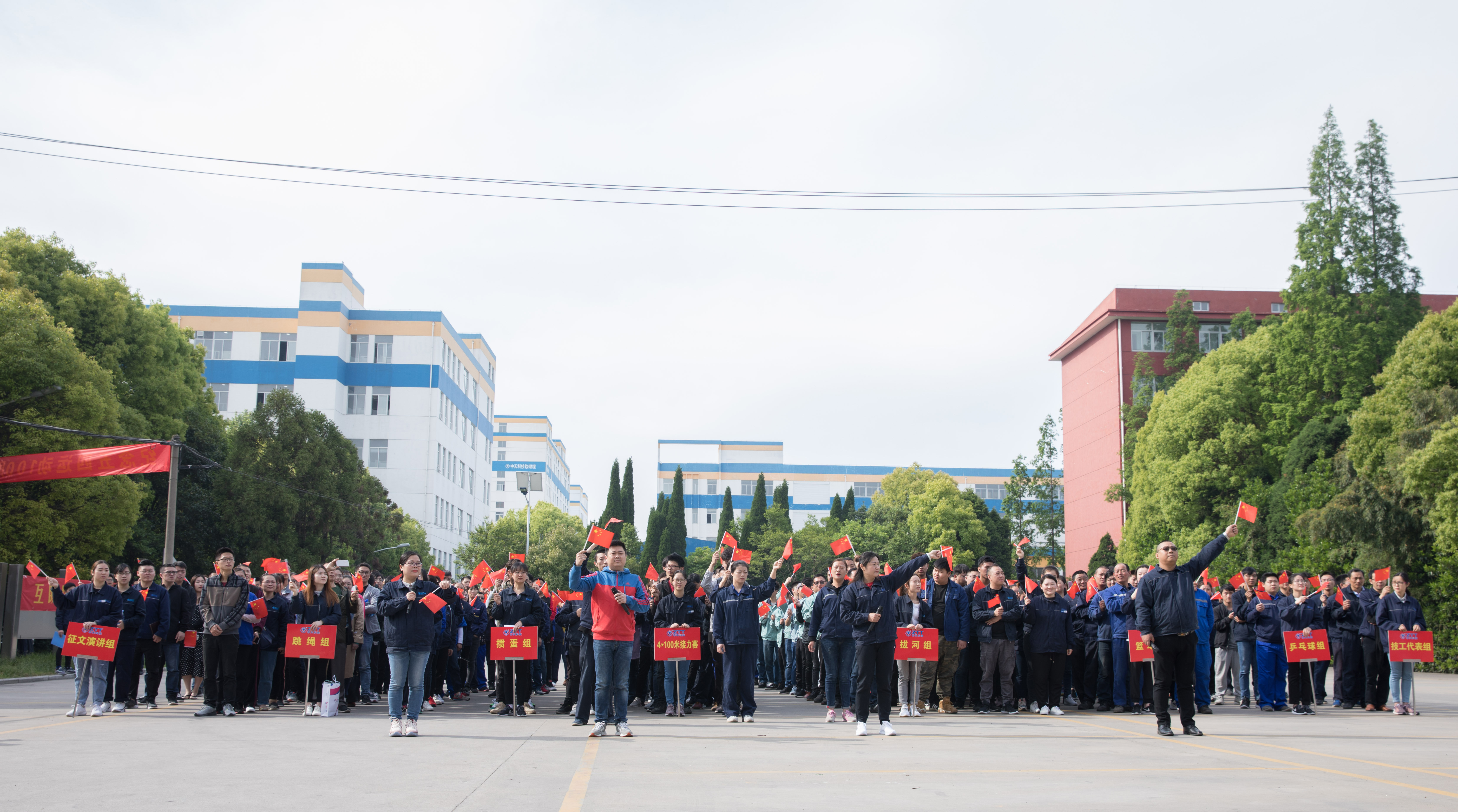 首页| 凯发K8国际·天生赢家一触即发