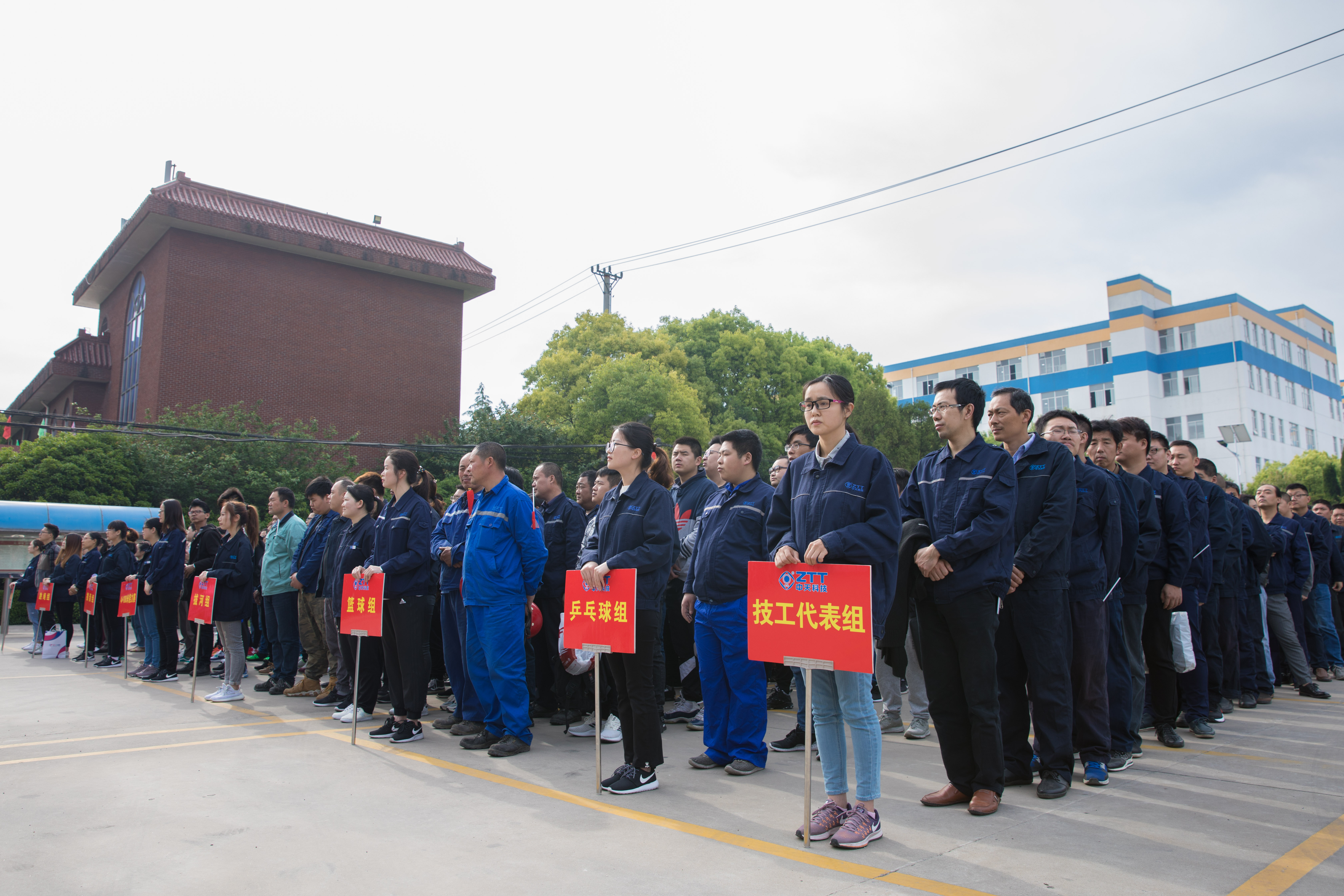 首页| 凯发K8国际·天生赢家一触即发