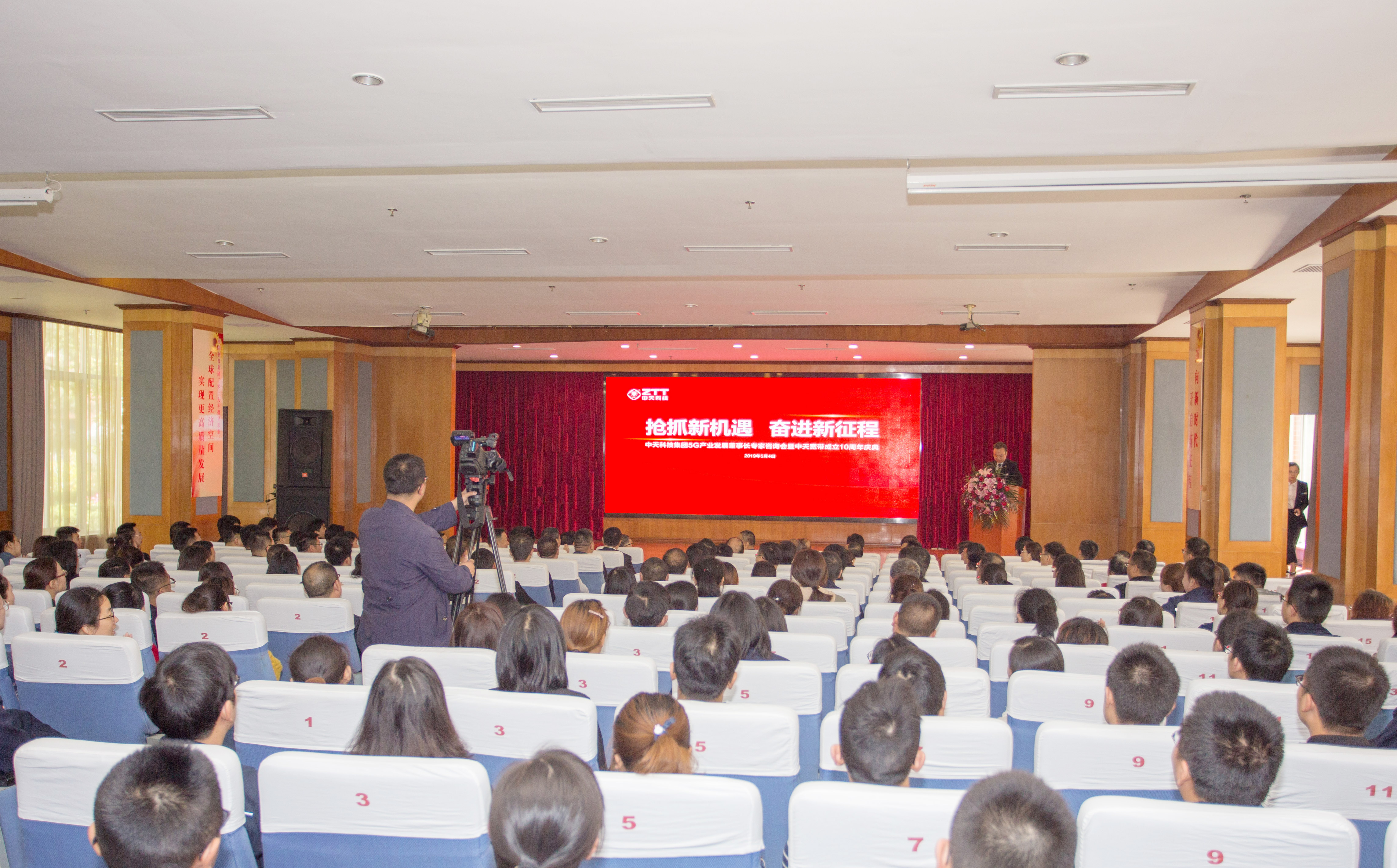 首页| 凯发K8国际·天生赢家一触即发