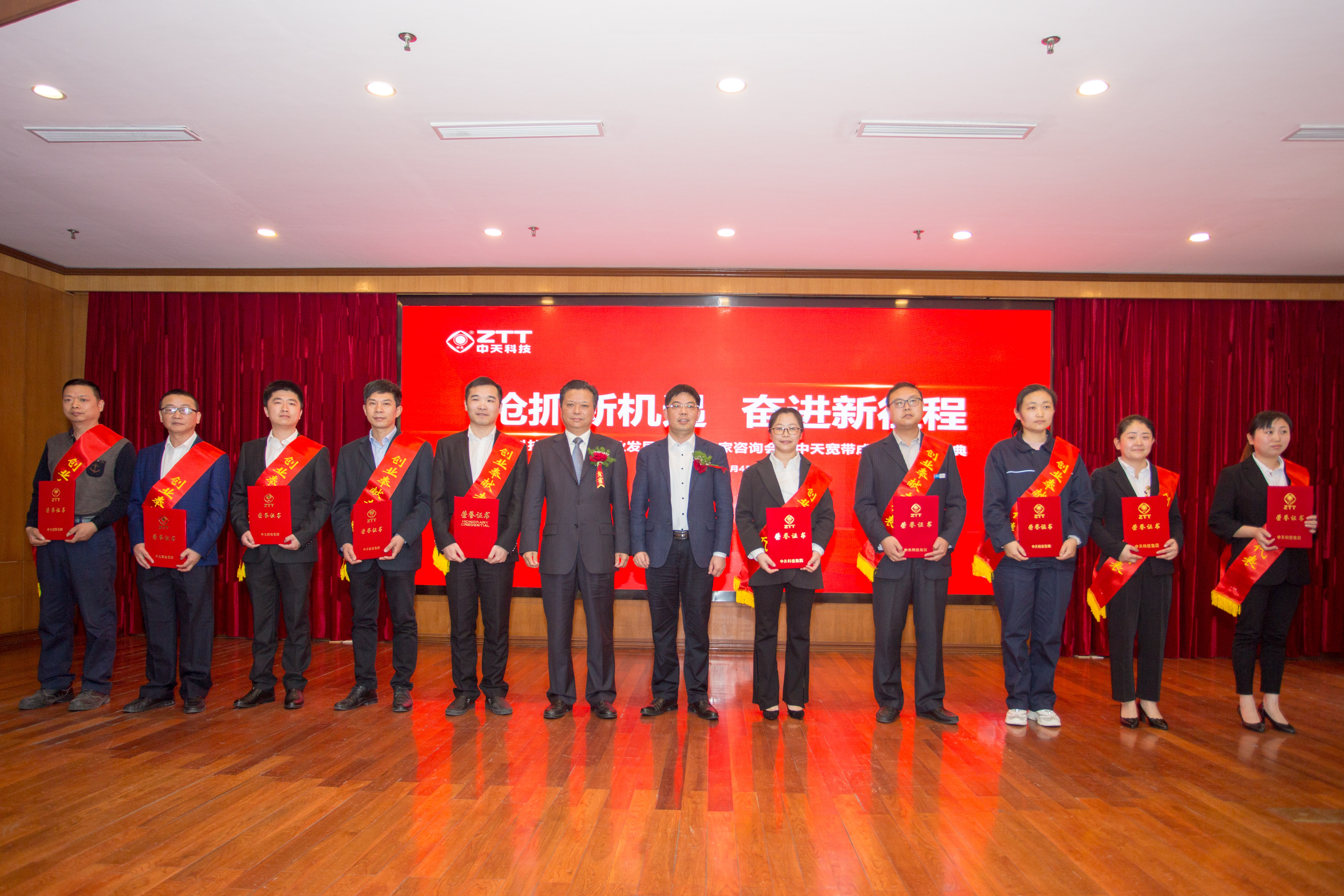 首页| 凯发K8国际·天生赢家一触即发