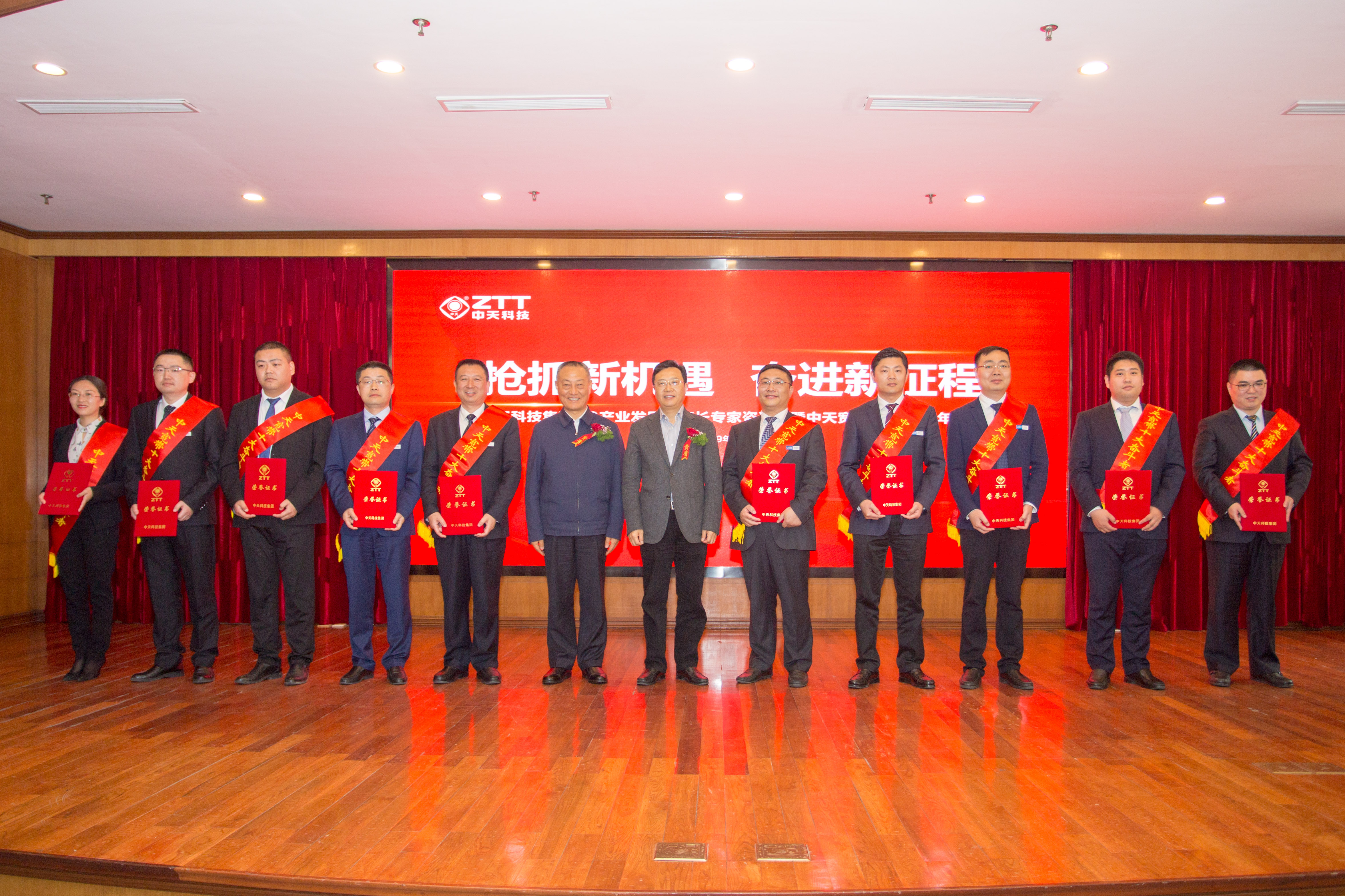 首页| 凯发K8国际·天生赢家一触即发