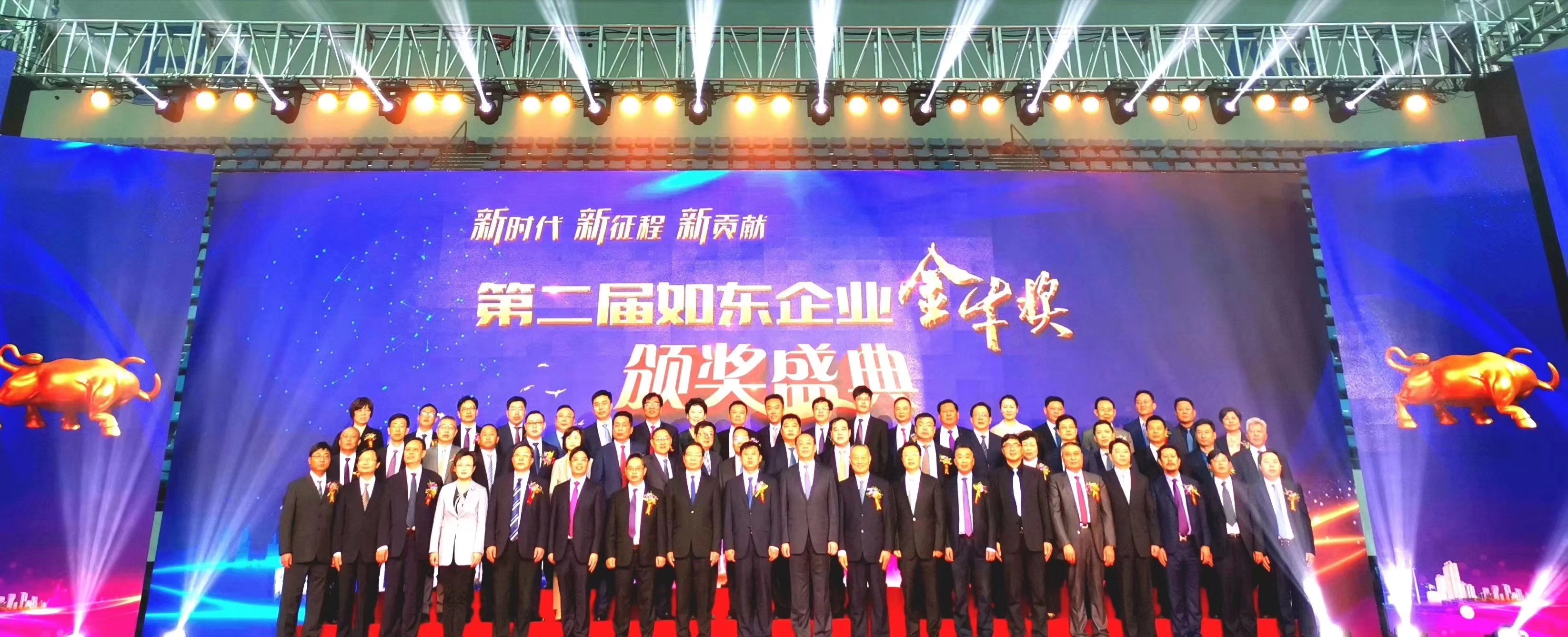 首页| 凯发K8国际·天生赢家一触即发