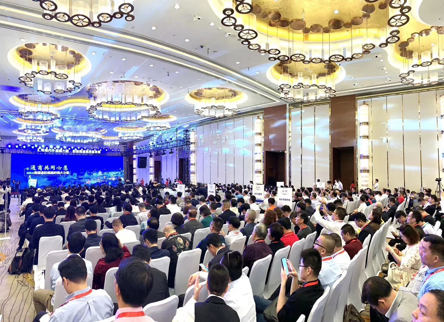 首页| 凯发K8国际·天生赢家一触即发