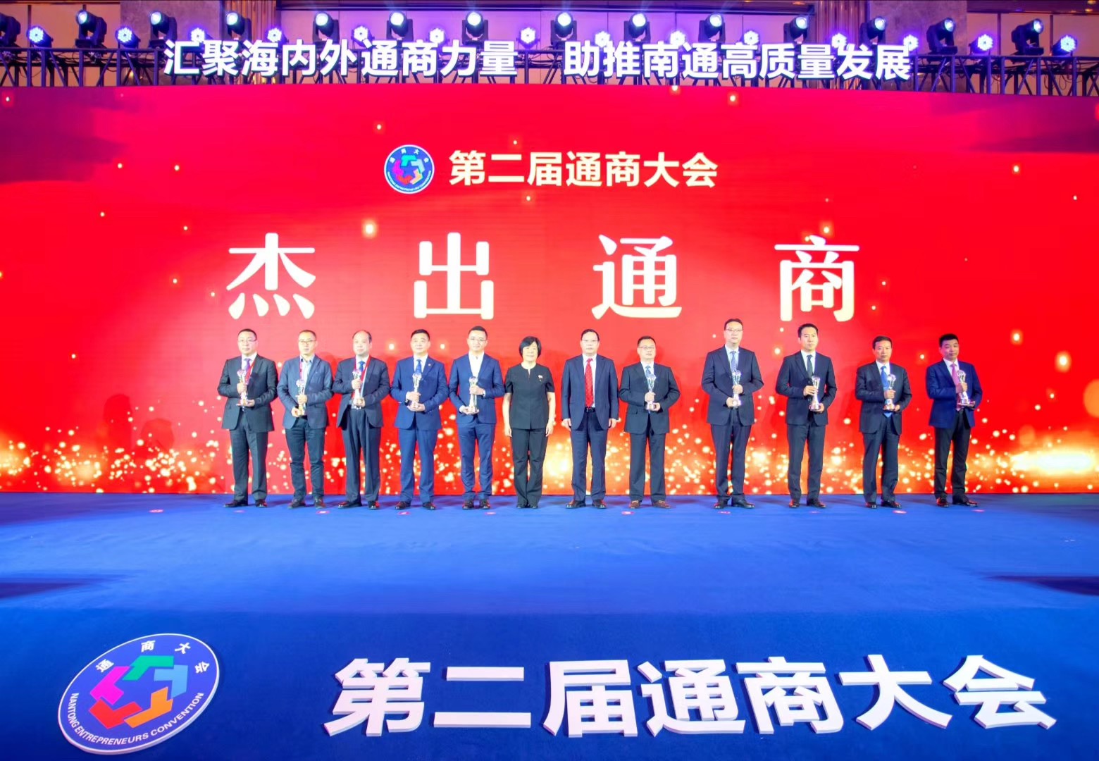 首页| 凯发K8国际·天生赢家一触即发