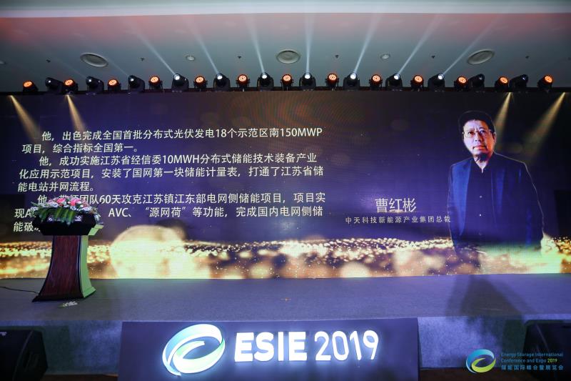 首页| 凯发K8国际·天生赢家一触即发