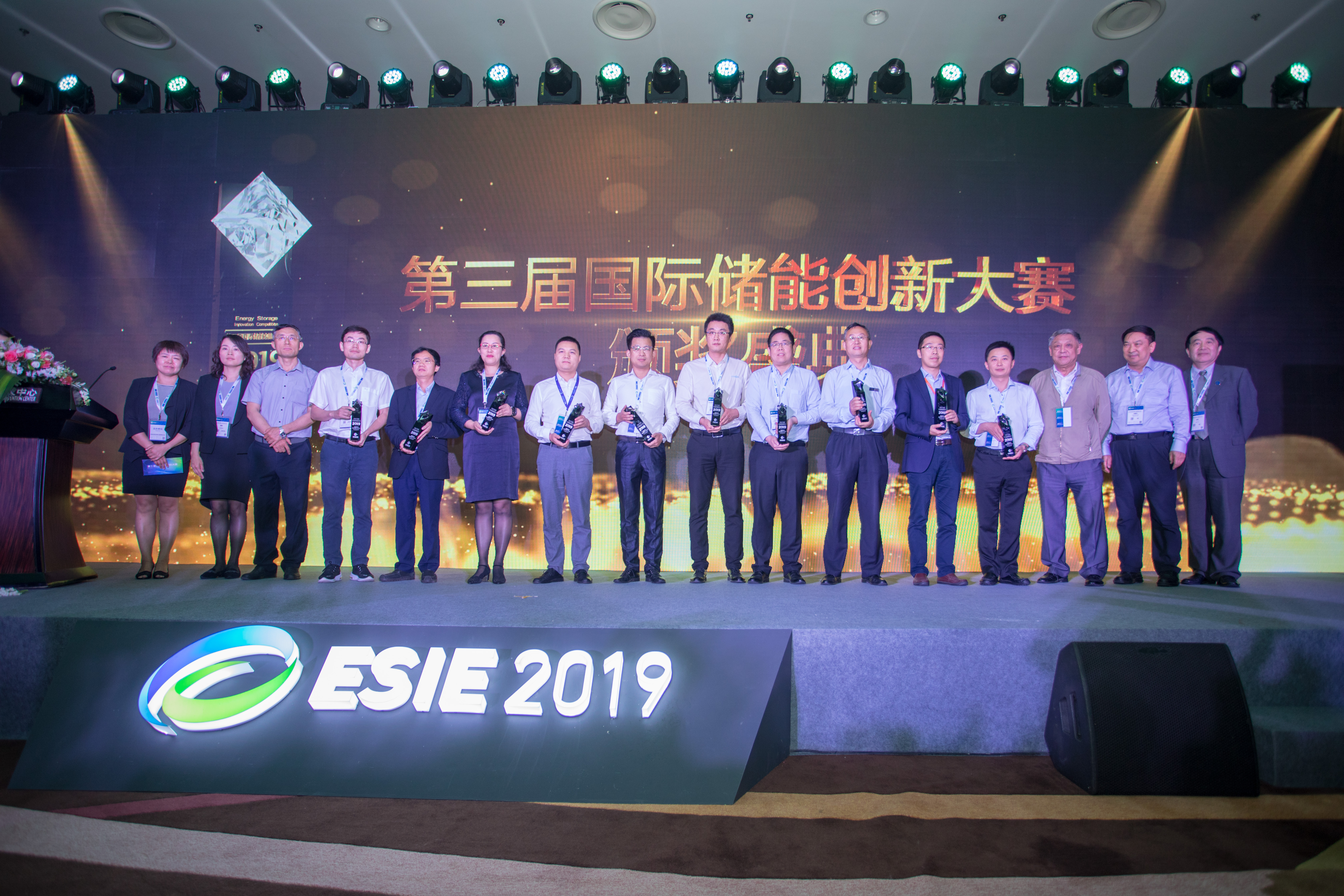 首页| 凯发K8国际·天生赢家一触即发