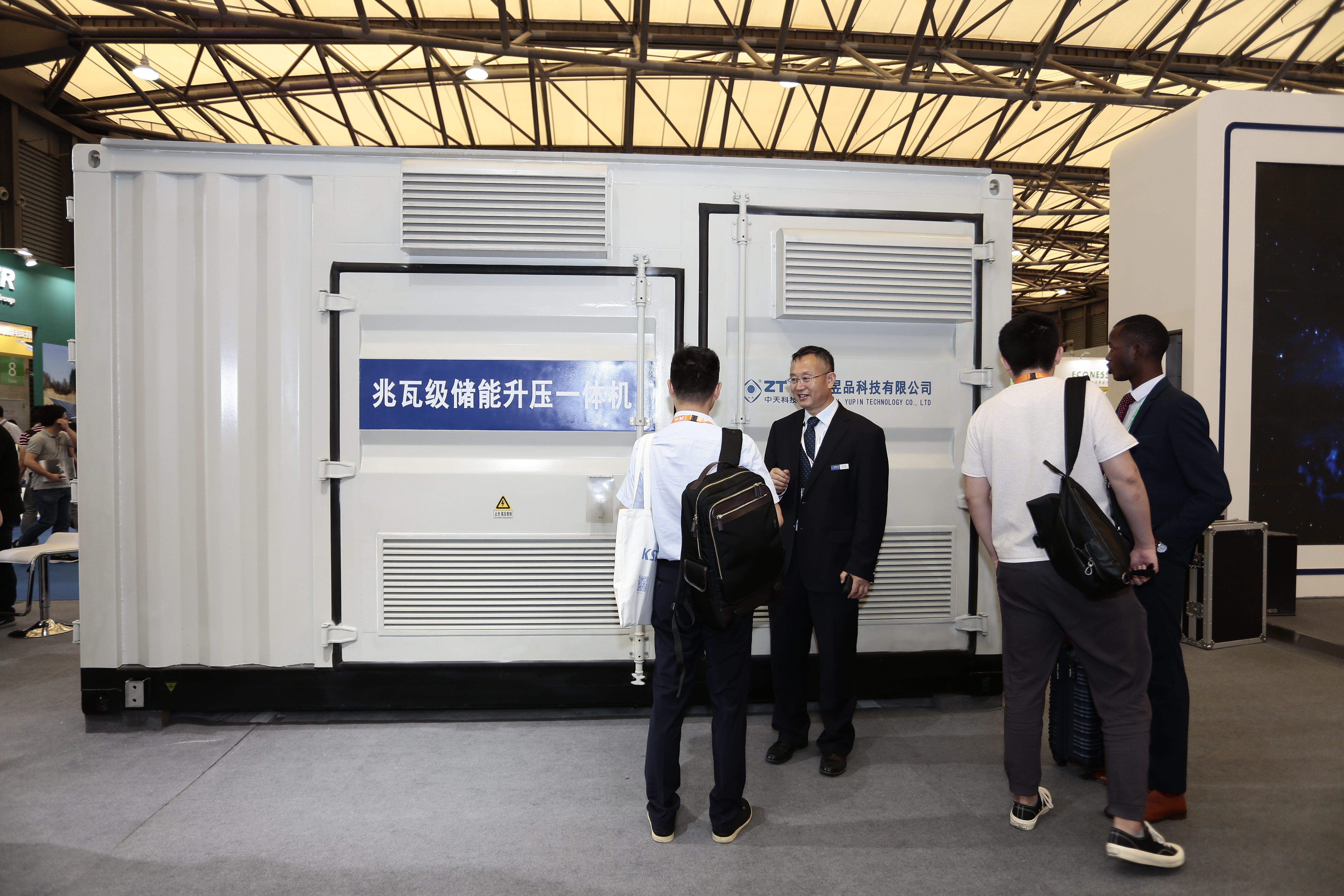 首页| 凯发K8国际·天生赢家一触即发