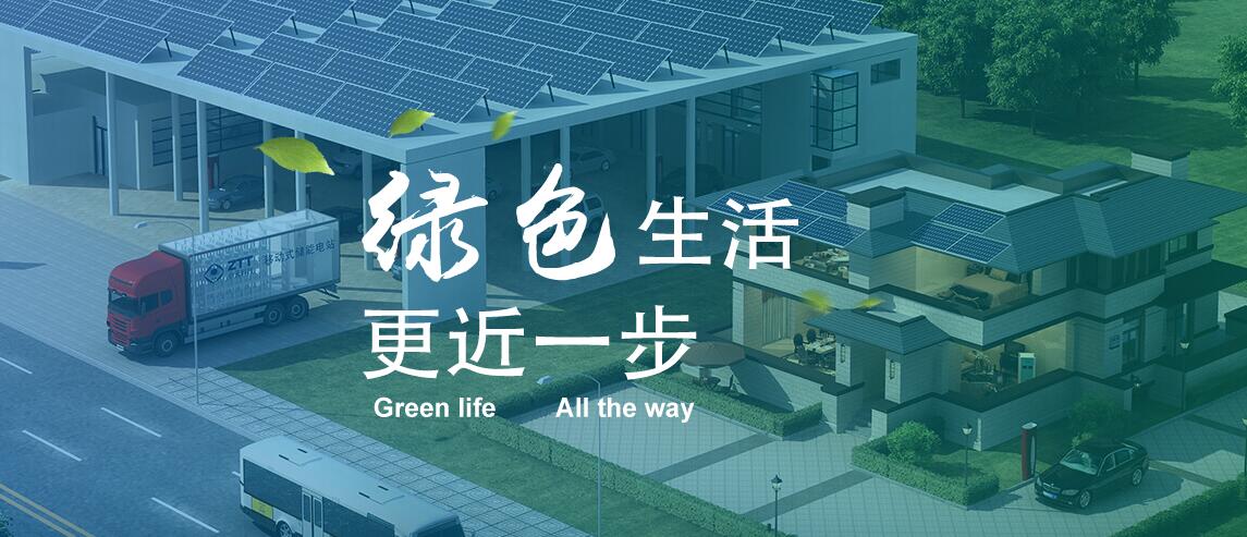 首页| 凯发K8国际·天生赢家一触即发