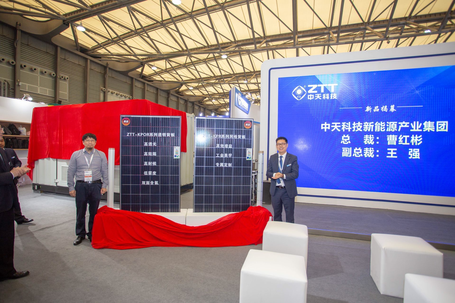 首页| 凯发K8国际·天生赢家一触即发