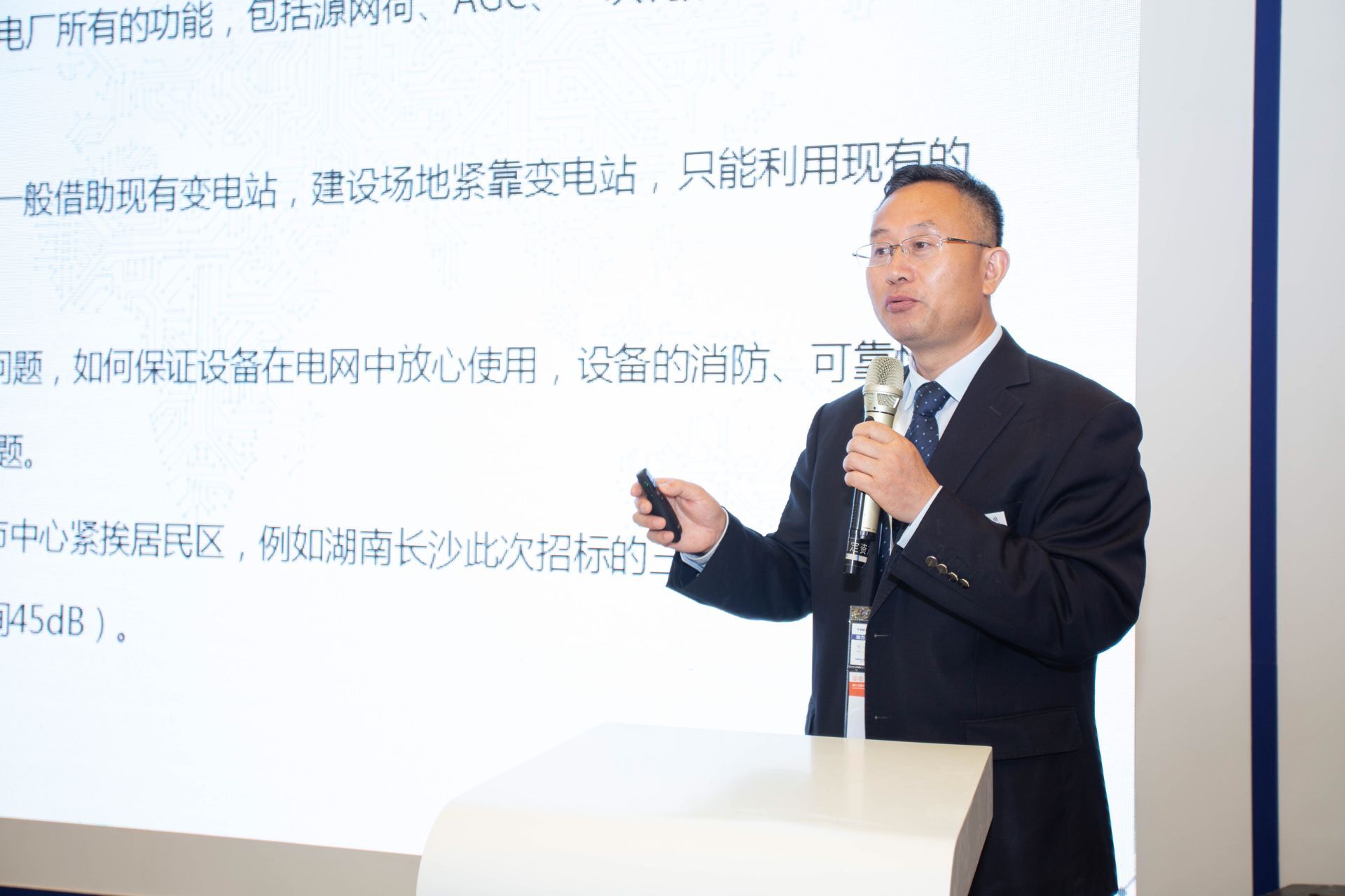 首页| 凯发K8国际·天生赢家一触即发