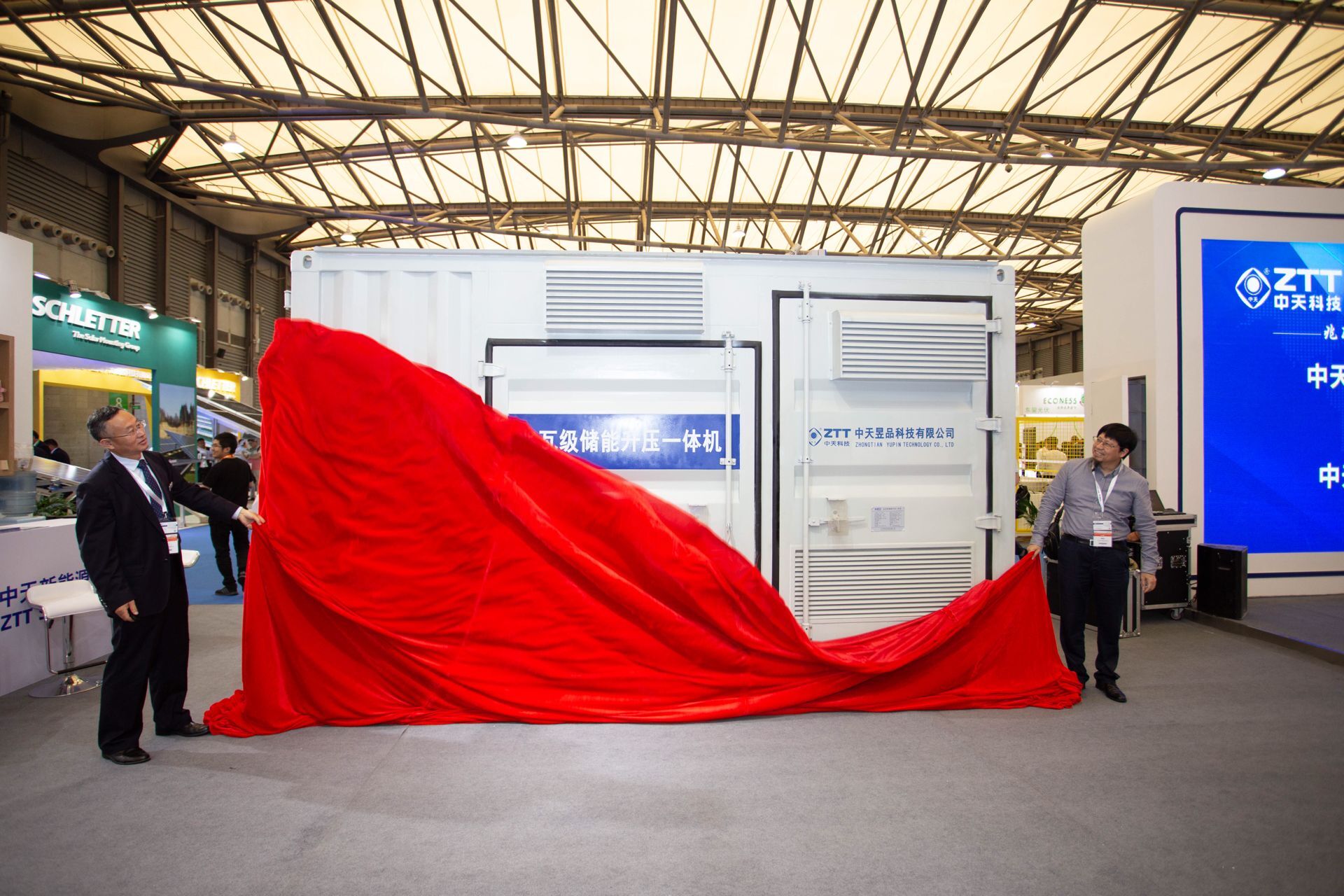 首页| 凯发K8国际·天生赢家一触即发