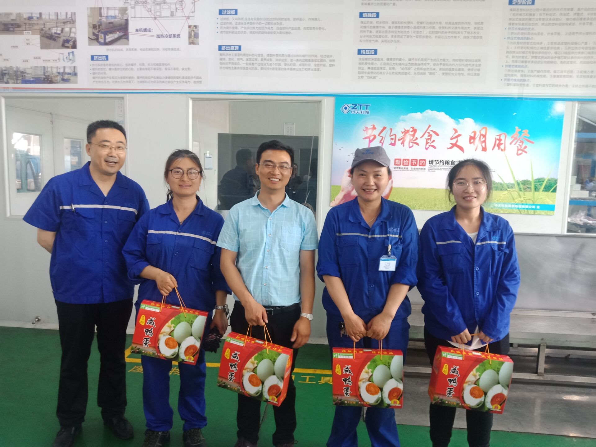 首页| 凯发K8国际·天生赢家一触即发