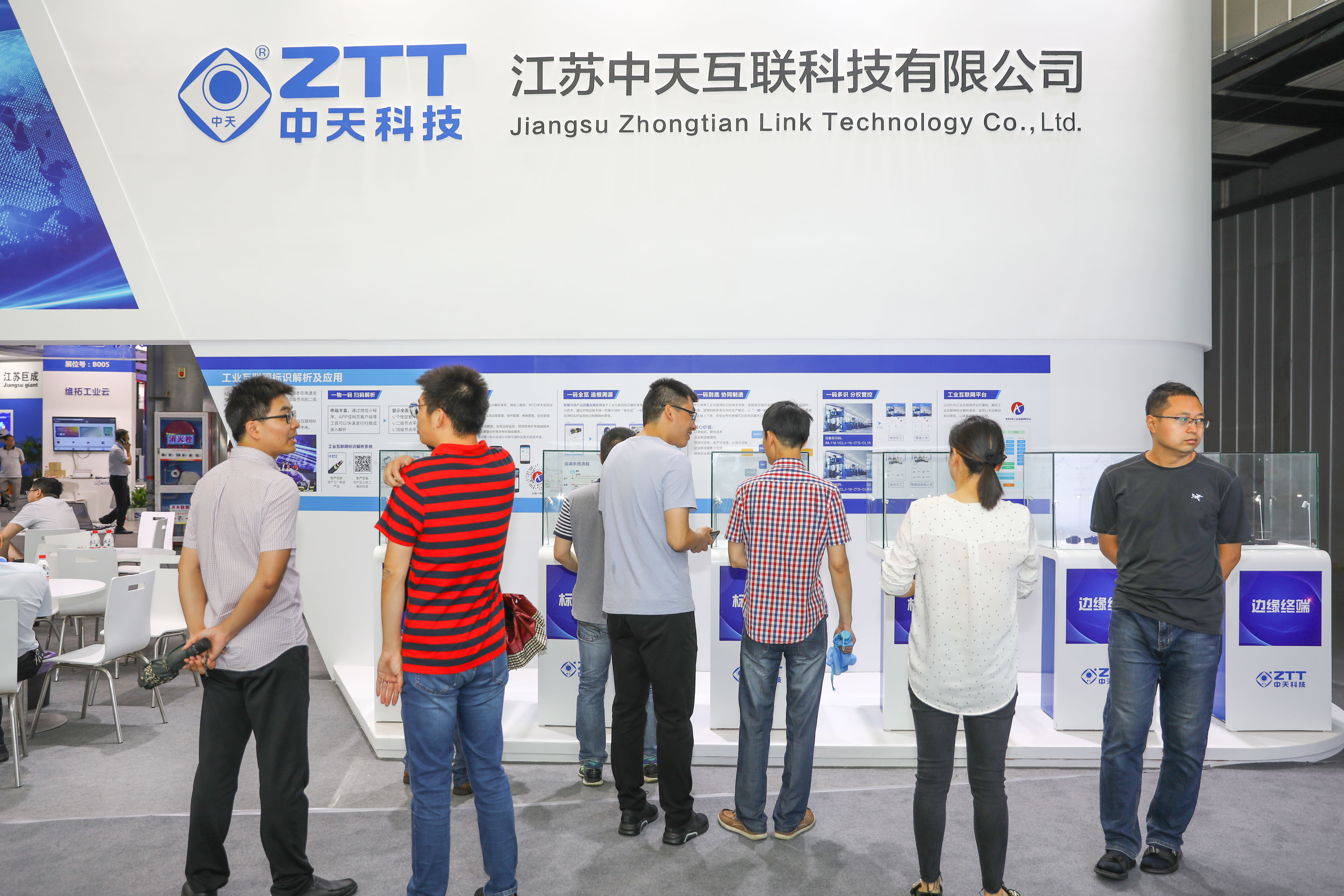 首页| 凯发K8国际·天生赢家一触即发