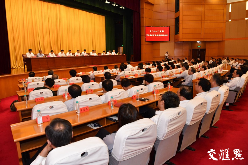 首页| 凯发K8国际·天生赢家一触即发