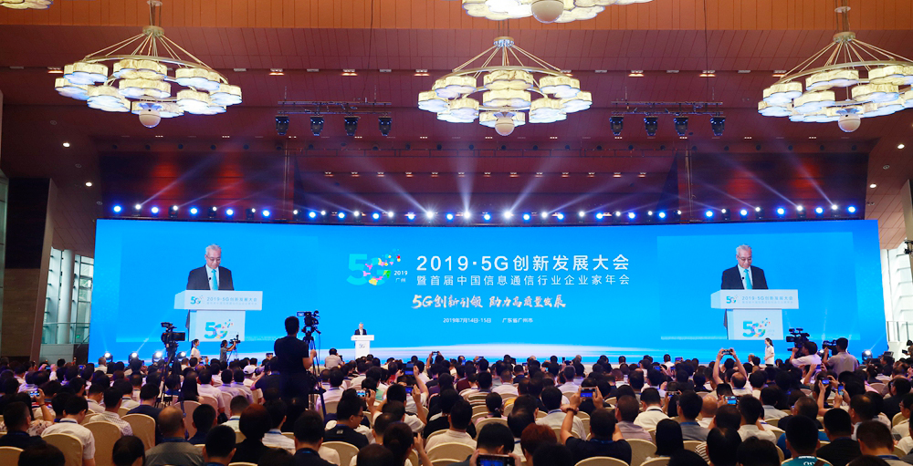 首页| 凯发K8国际·天生赢家一触即发