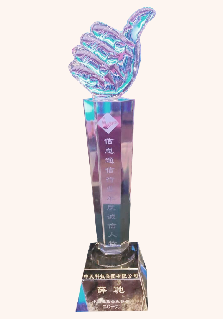 首页| 凯发K8国际·天生赢家一触即发