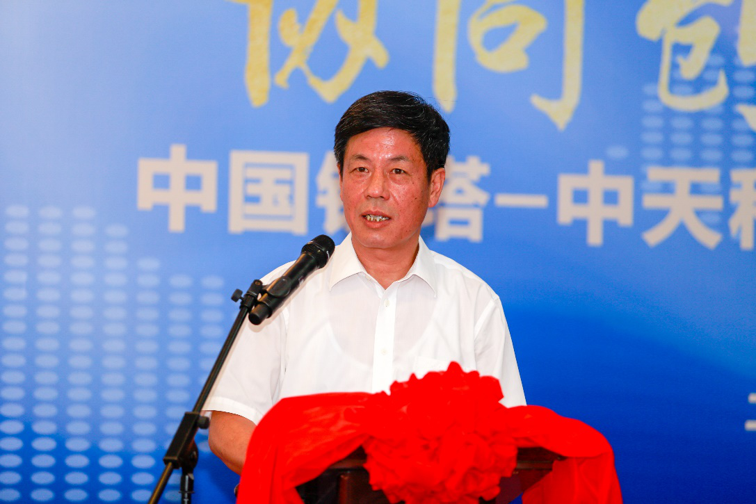 首页| 凯发K8国际·天生赢家一触即发