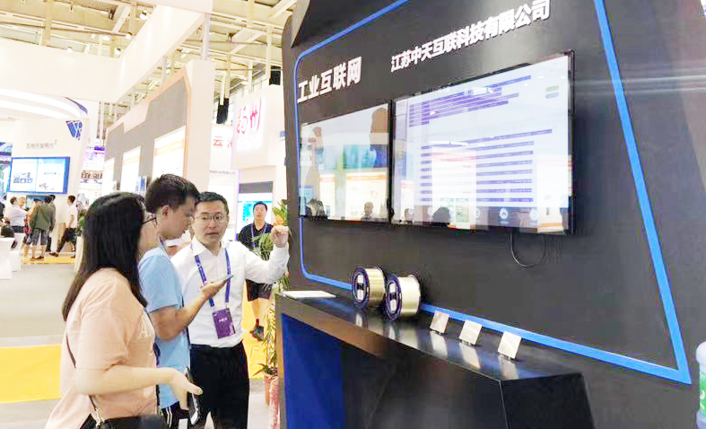 首页| 凯发K8国际·天生赢家一触即发