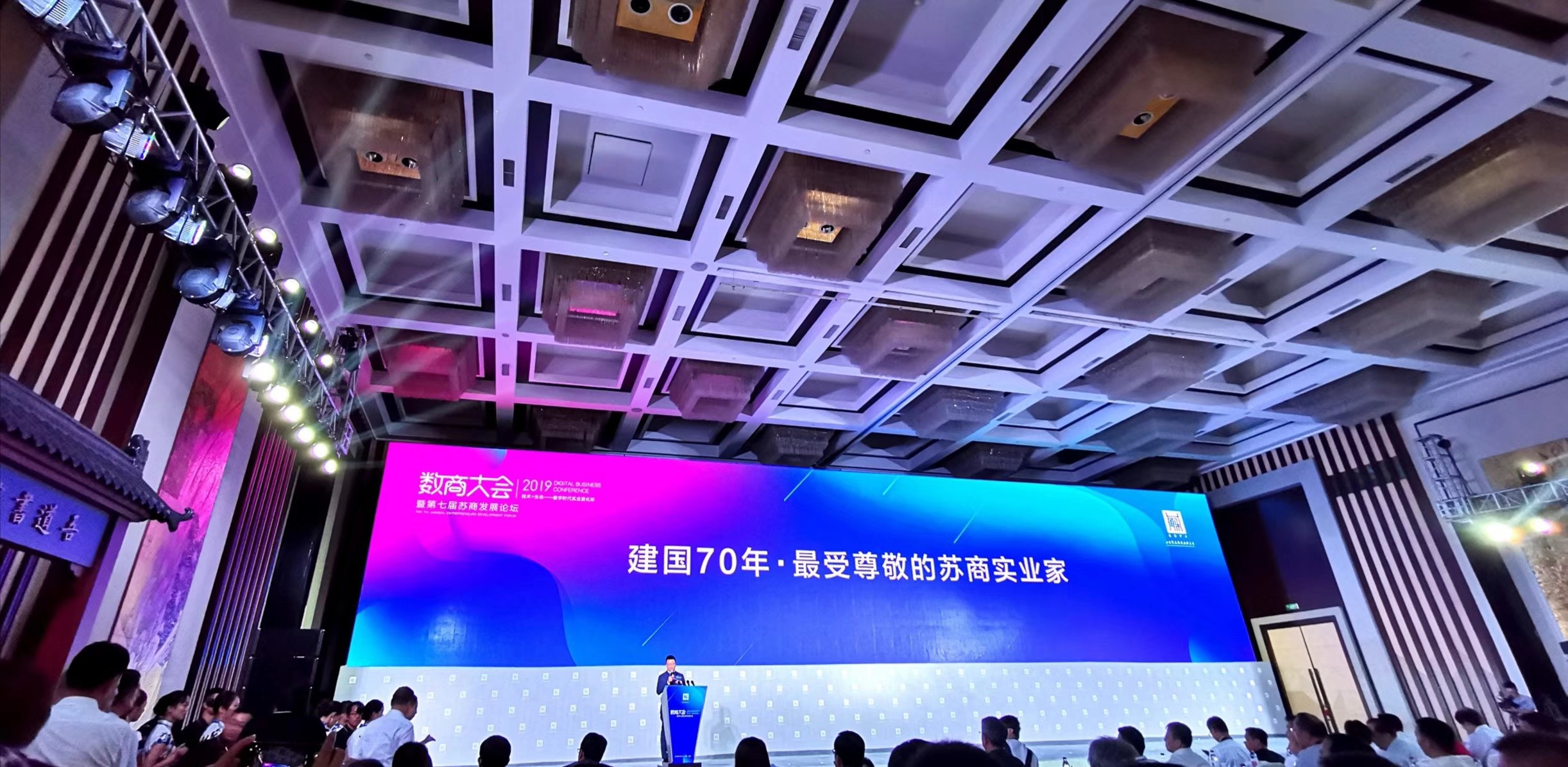 首页| 凯发K8国际·天生赢家一触即发