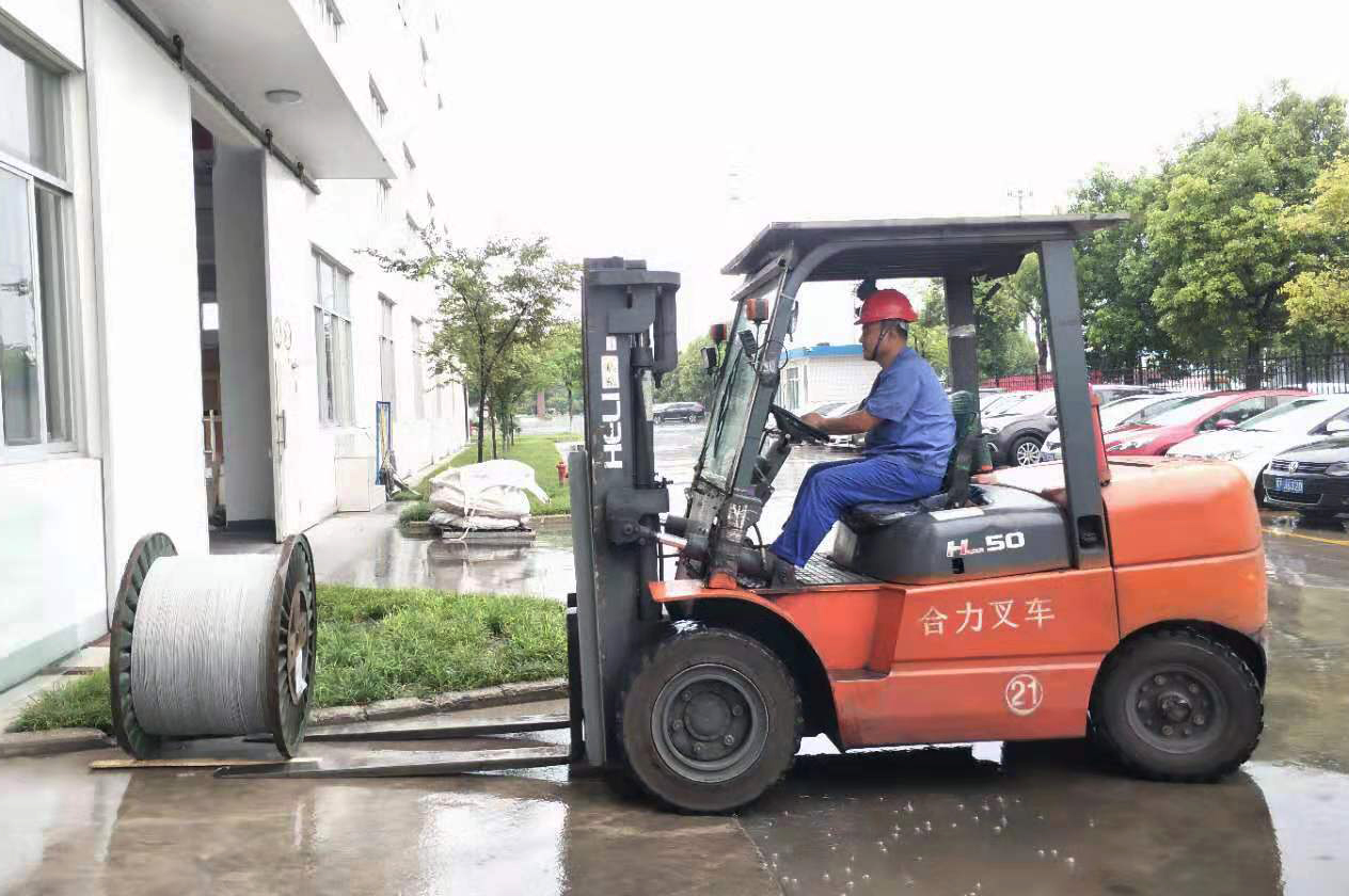 首页| 凯发K8国际·天生赢家一触即发