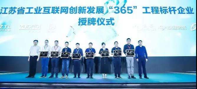 首页| 凯发K8国际·天生赢家一触即发