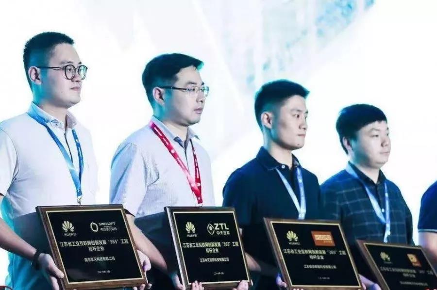 首页| 凯发K8国际·天生赢家一触即发