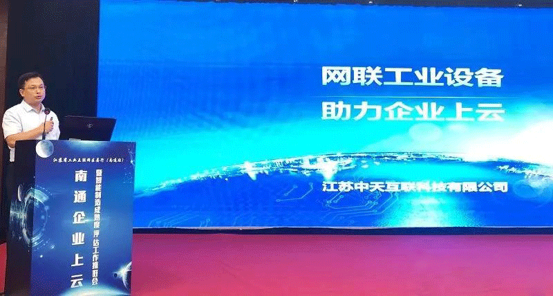 首页| 凯发K8国际·天生赢家一触即发