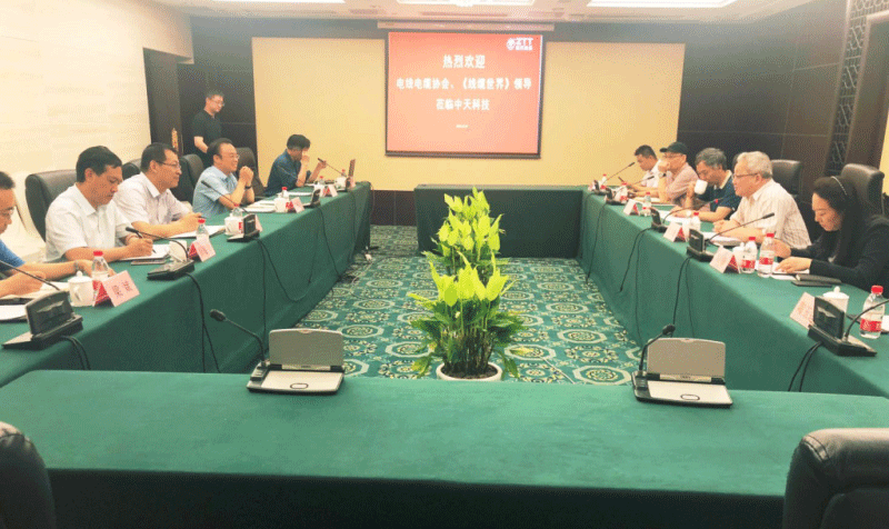 首页| 凯发K8国际·天生赢家一触即发