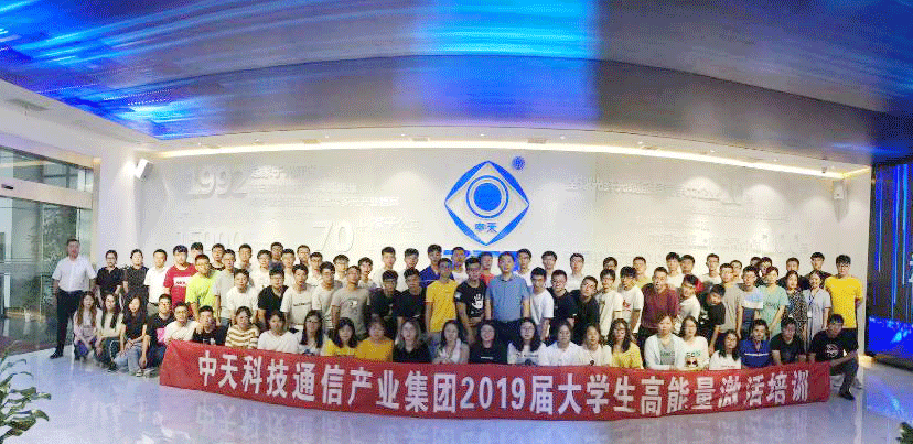 首页| 凯发K8国际·天生赢家一触即发