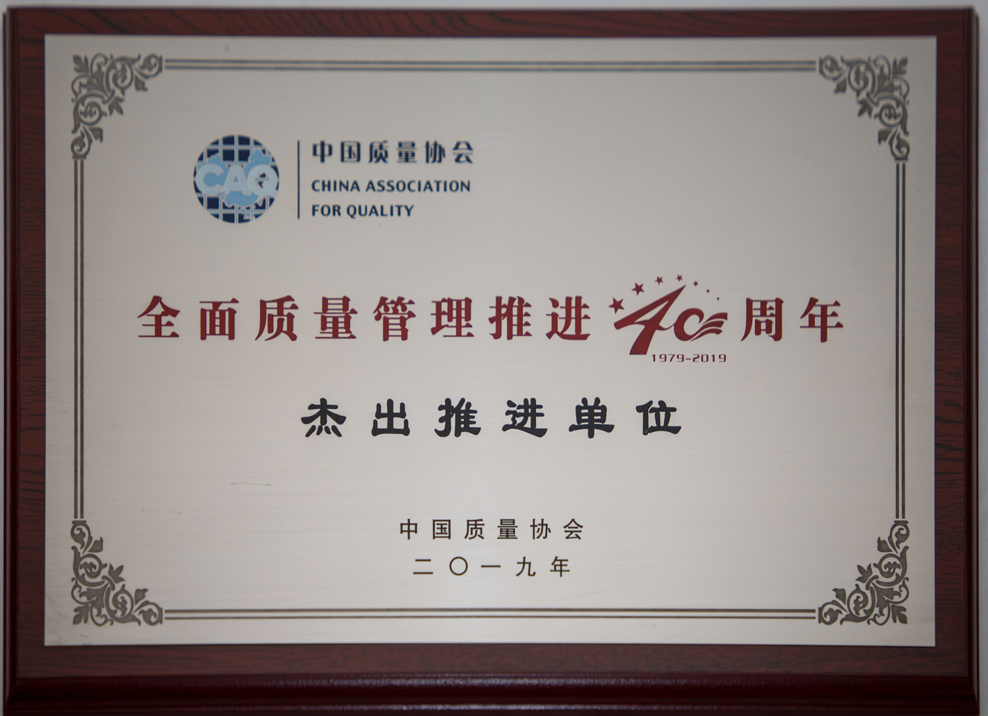 首页| 凯发K8国际·天生赢家一触即发