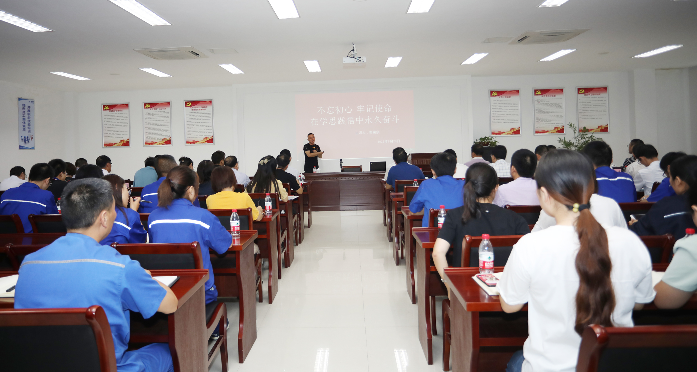 首页| 凯发K8国际·天生赢家一触即发