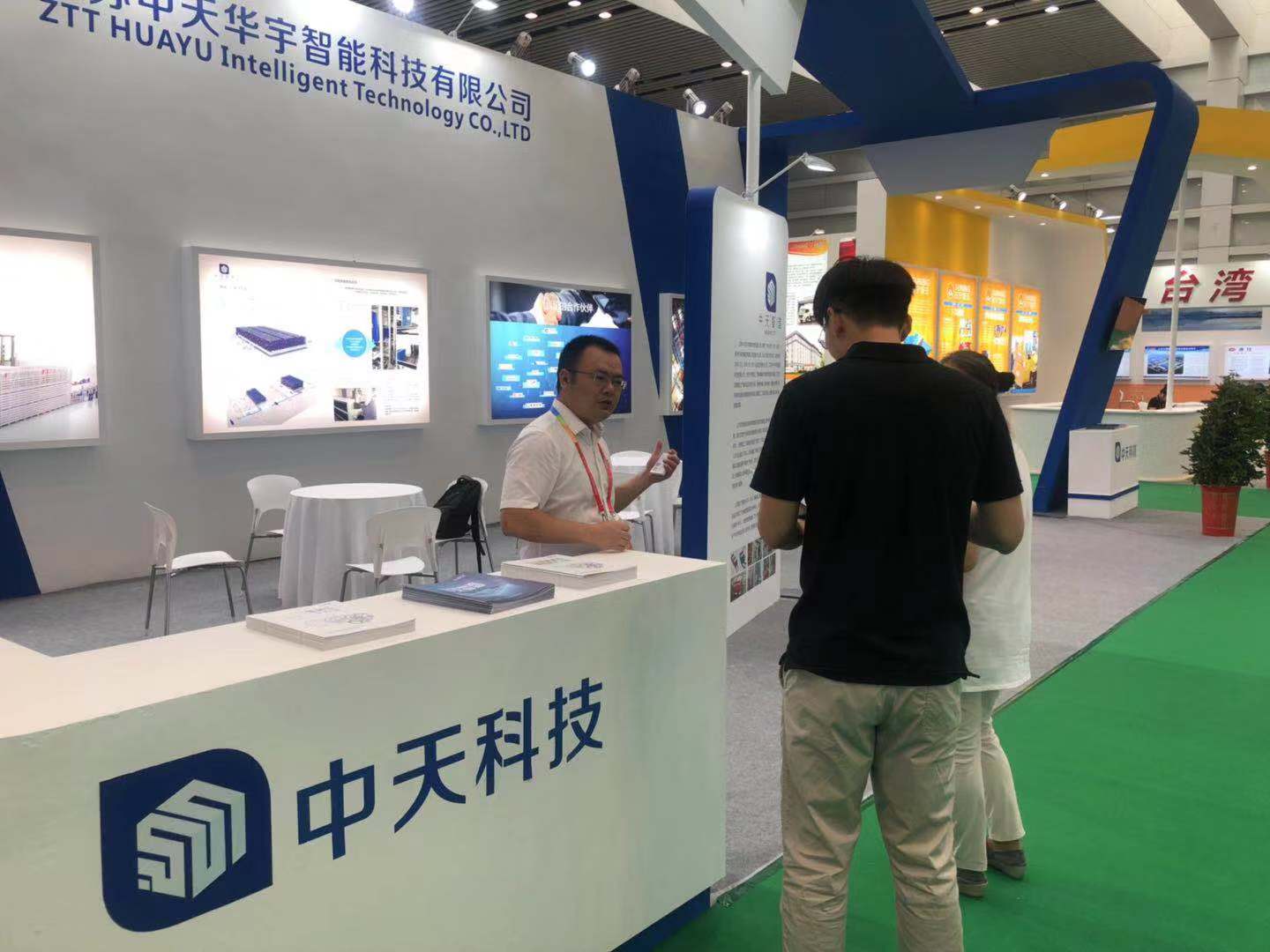 首页| 凯发K8国际·天生赢家一触即发