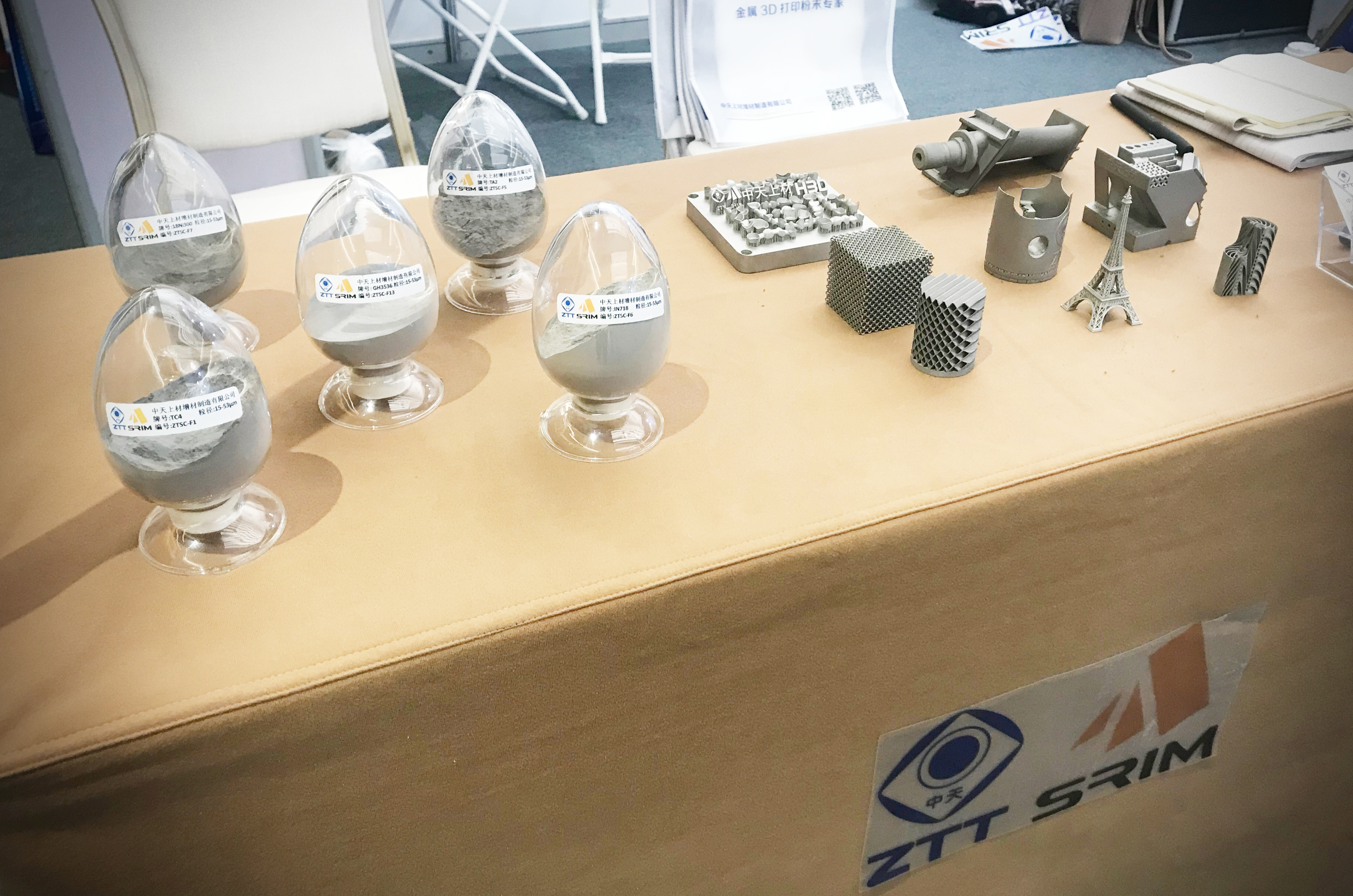 首页| 凯发K8国际·天生赢家一触即发